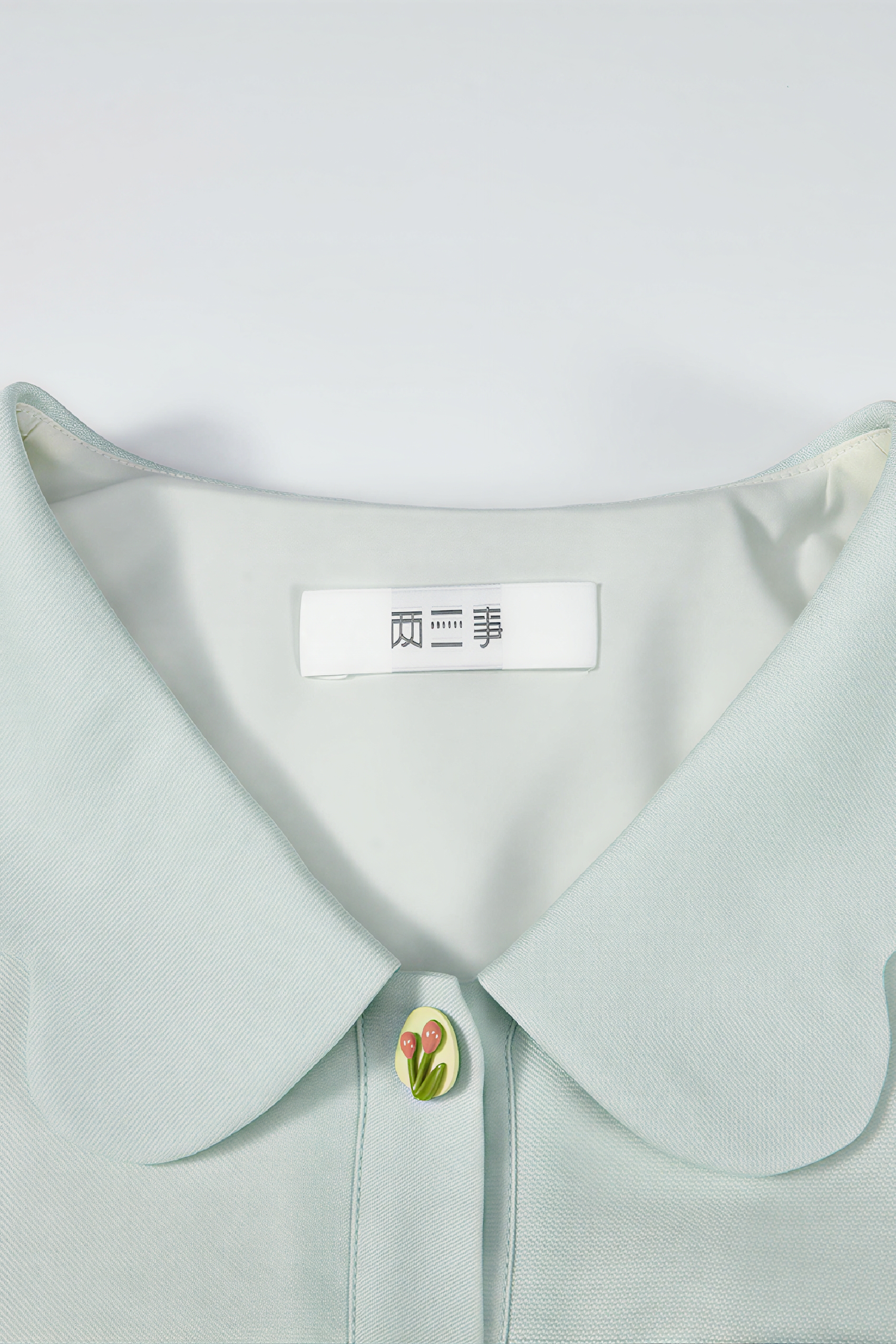 French Waist-Defined Shirt Dress