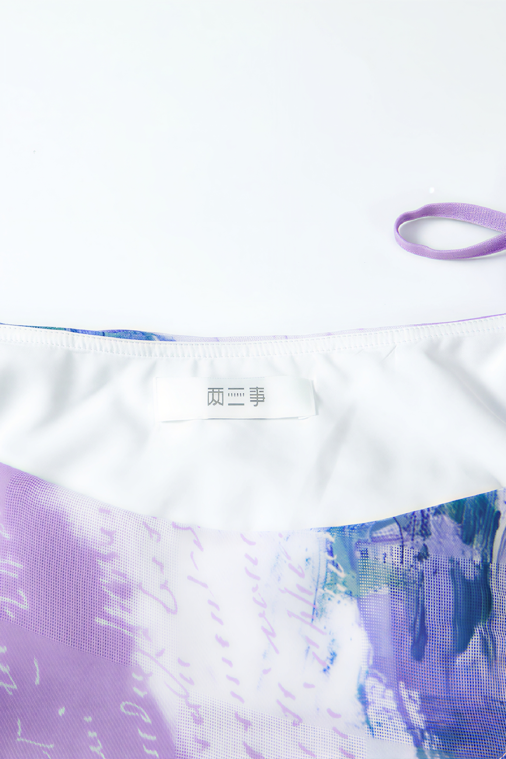 Green Strappy Designer Dress