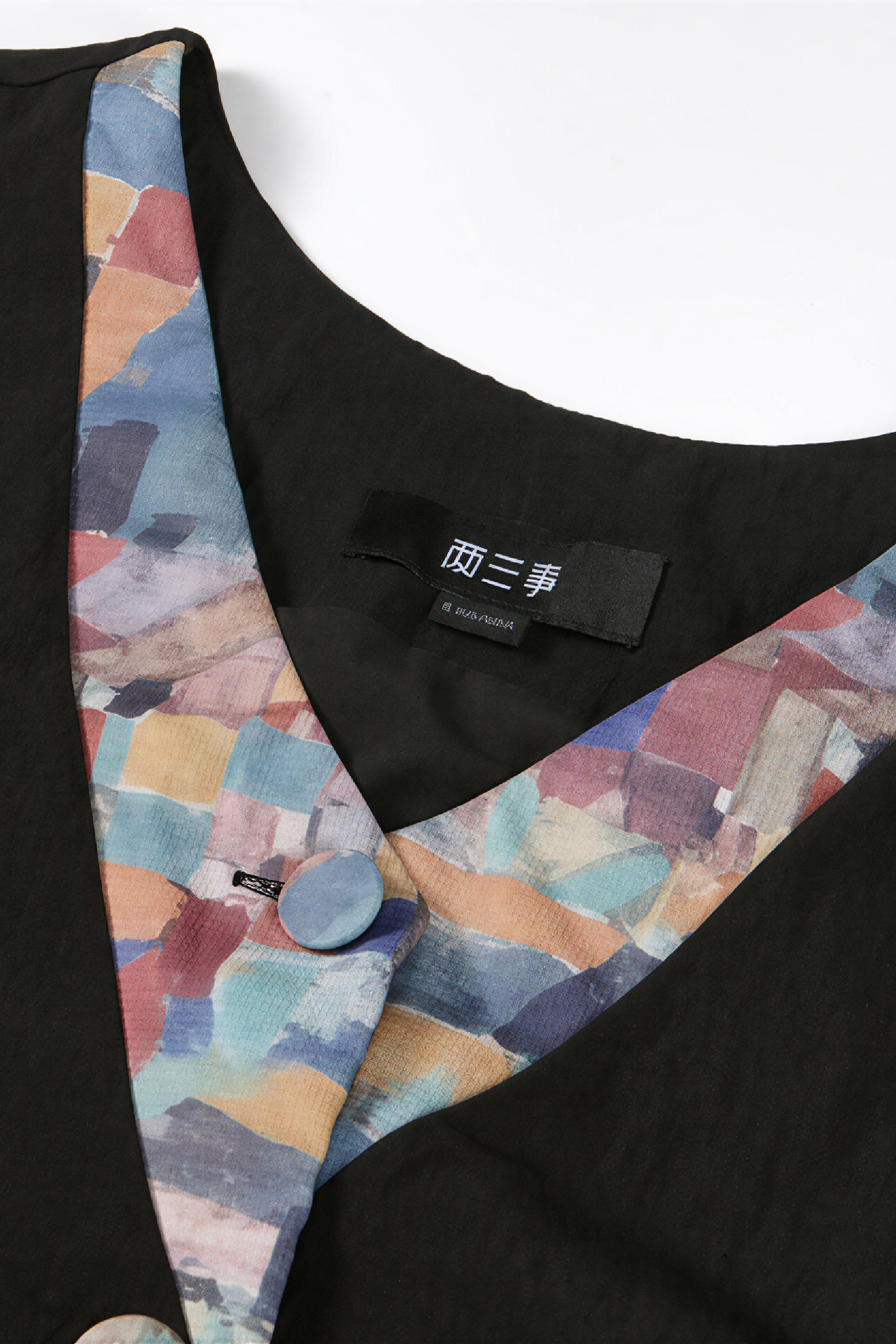 Black French Printed Sleeveless Maxi Dress