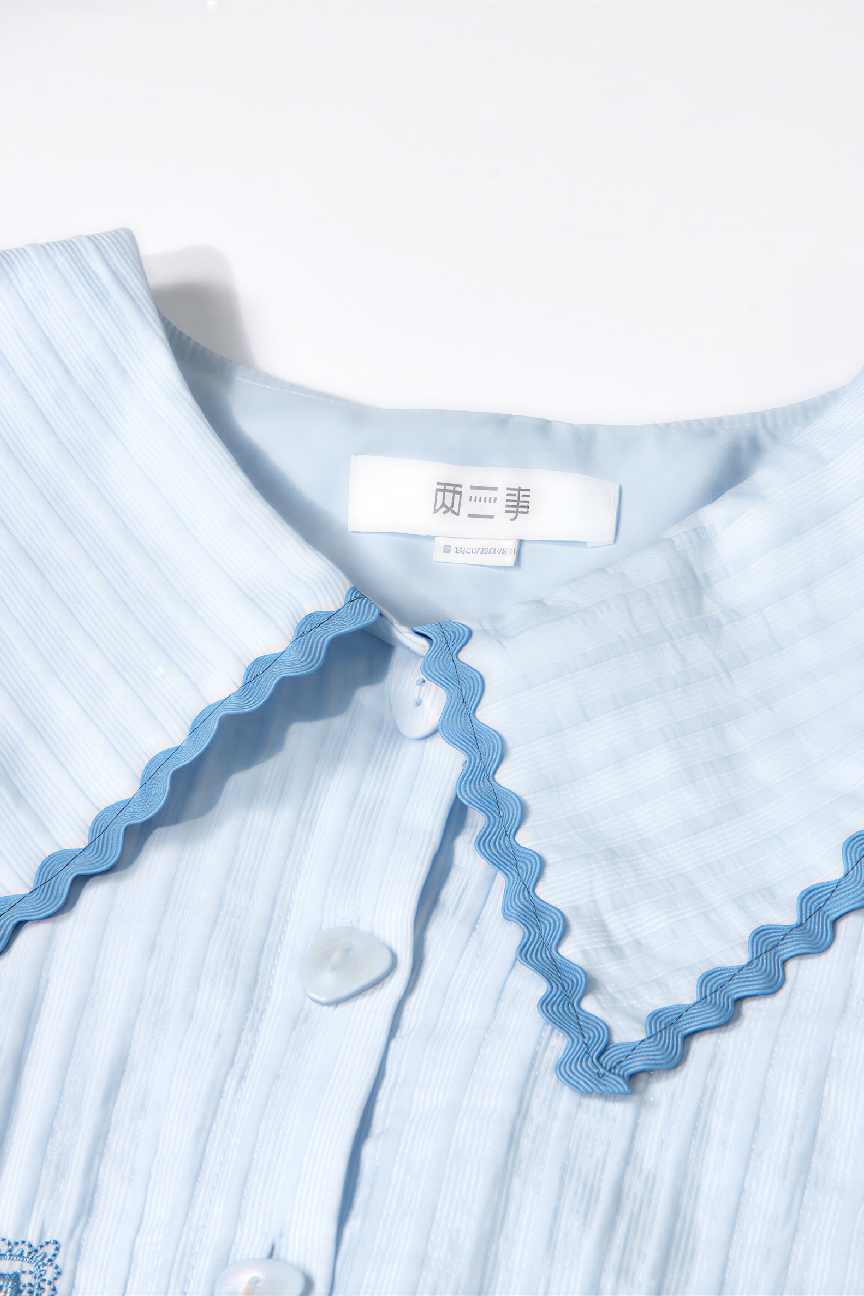 Blue Applique Waist-Defined Shirt Dress | LYONSENS Women's Fashion