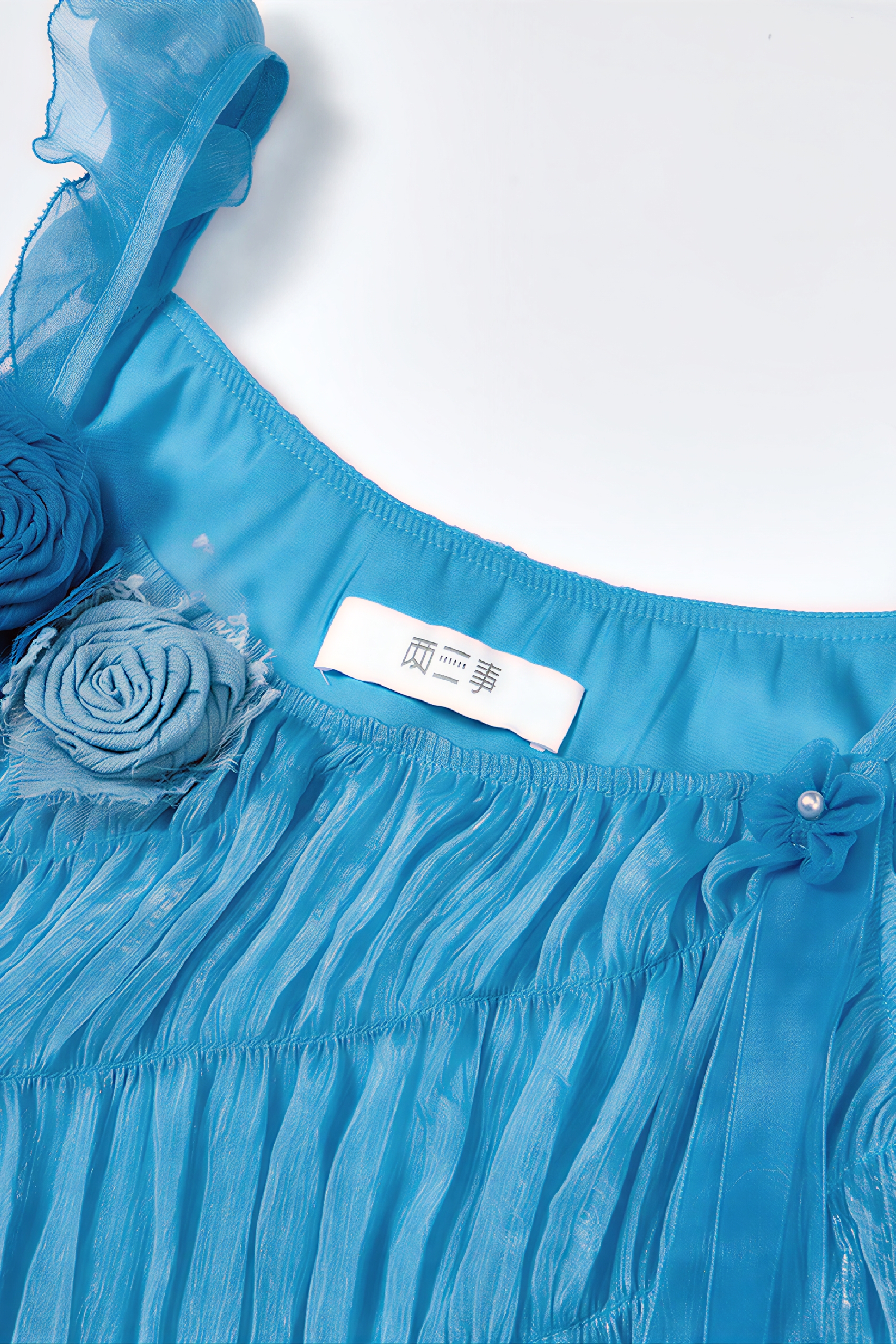 Sweet Blue Flowing Strappy Dress