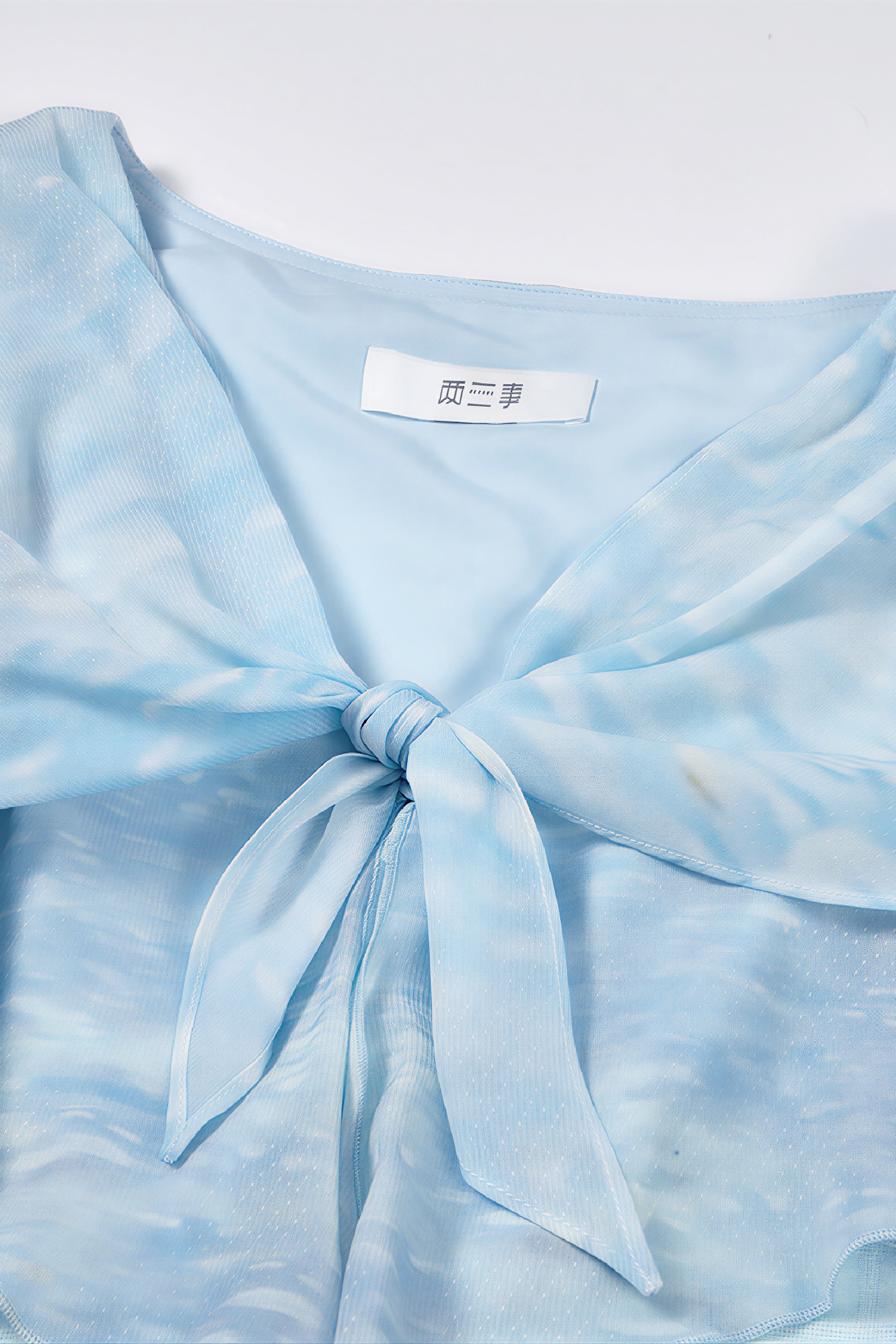 Vintage Shawl-Neck Tie Dress