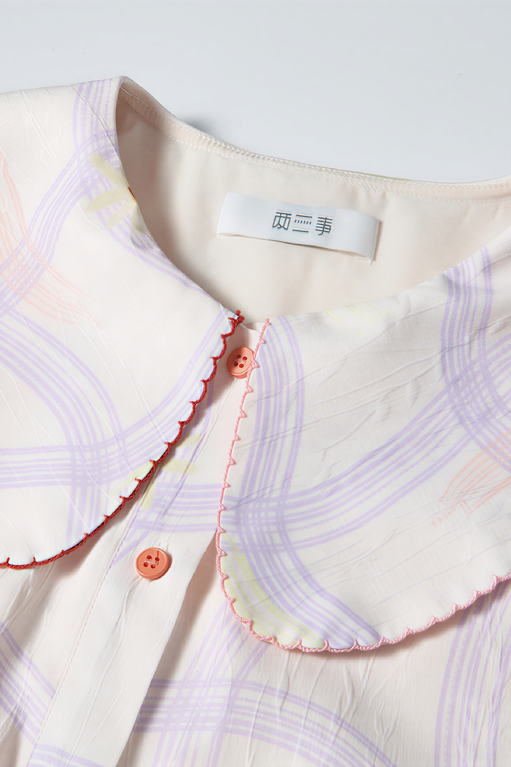 Peter Pan Collar Mini Dress