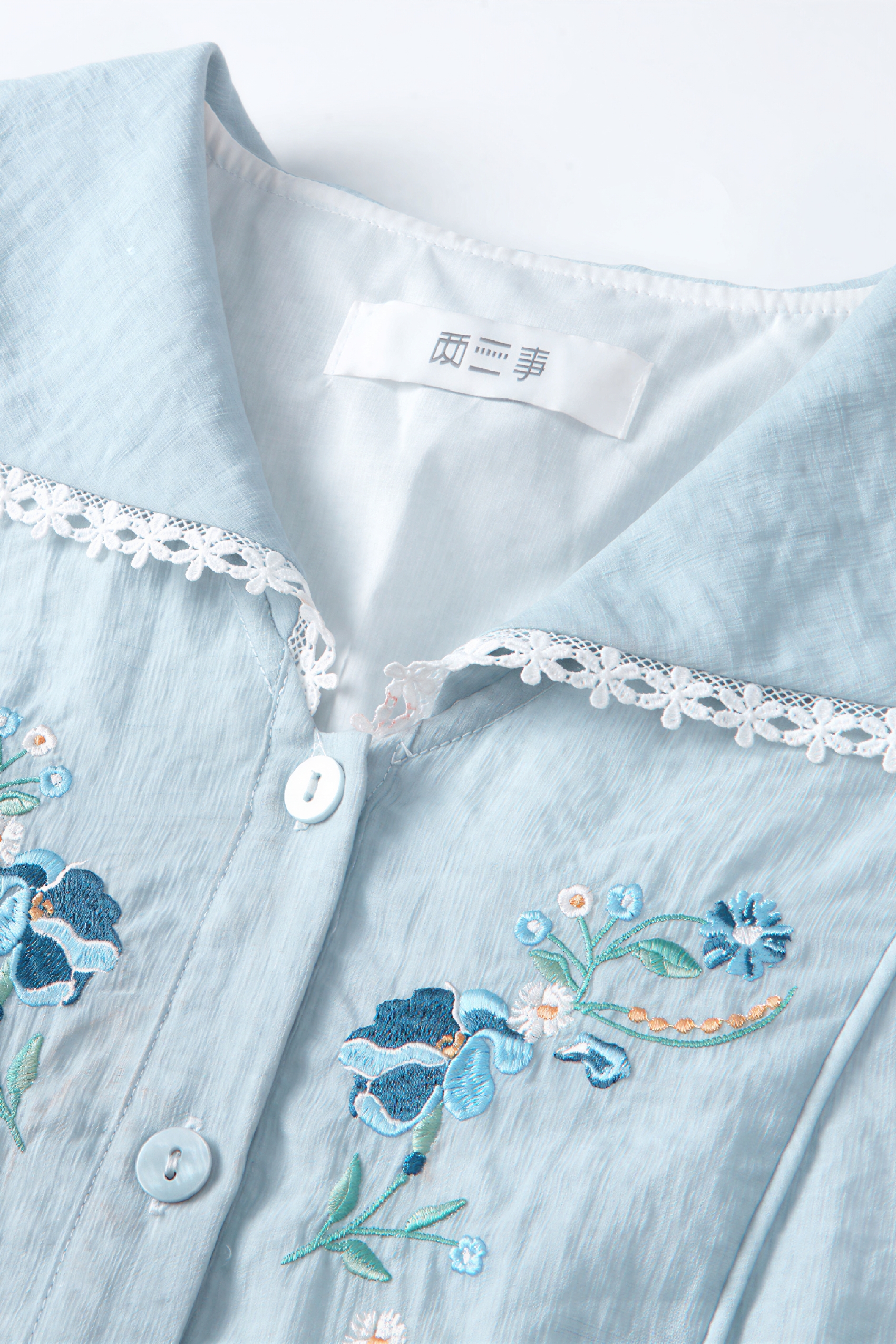 Van Gogh-Inspired Lace-Trim  Dress