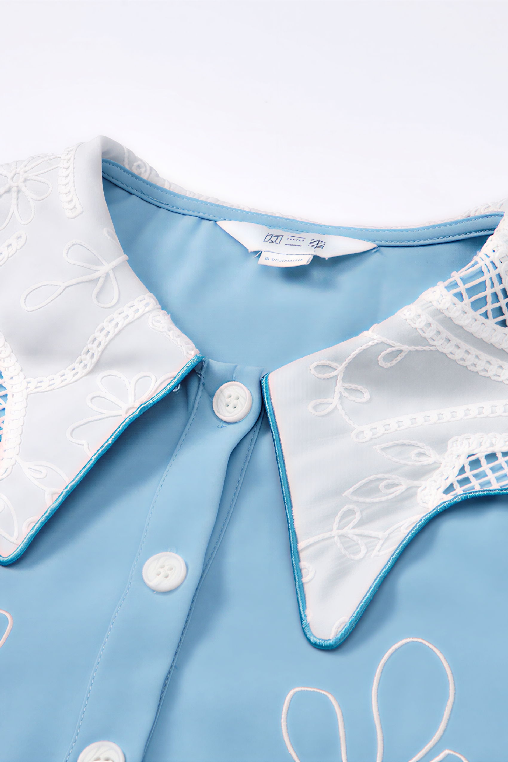 Blue French Polo Short-Sleeve Dress
