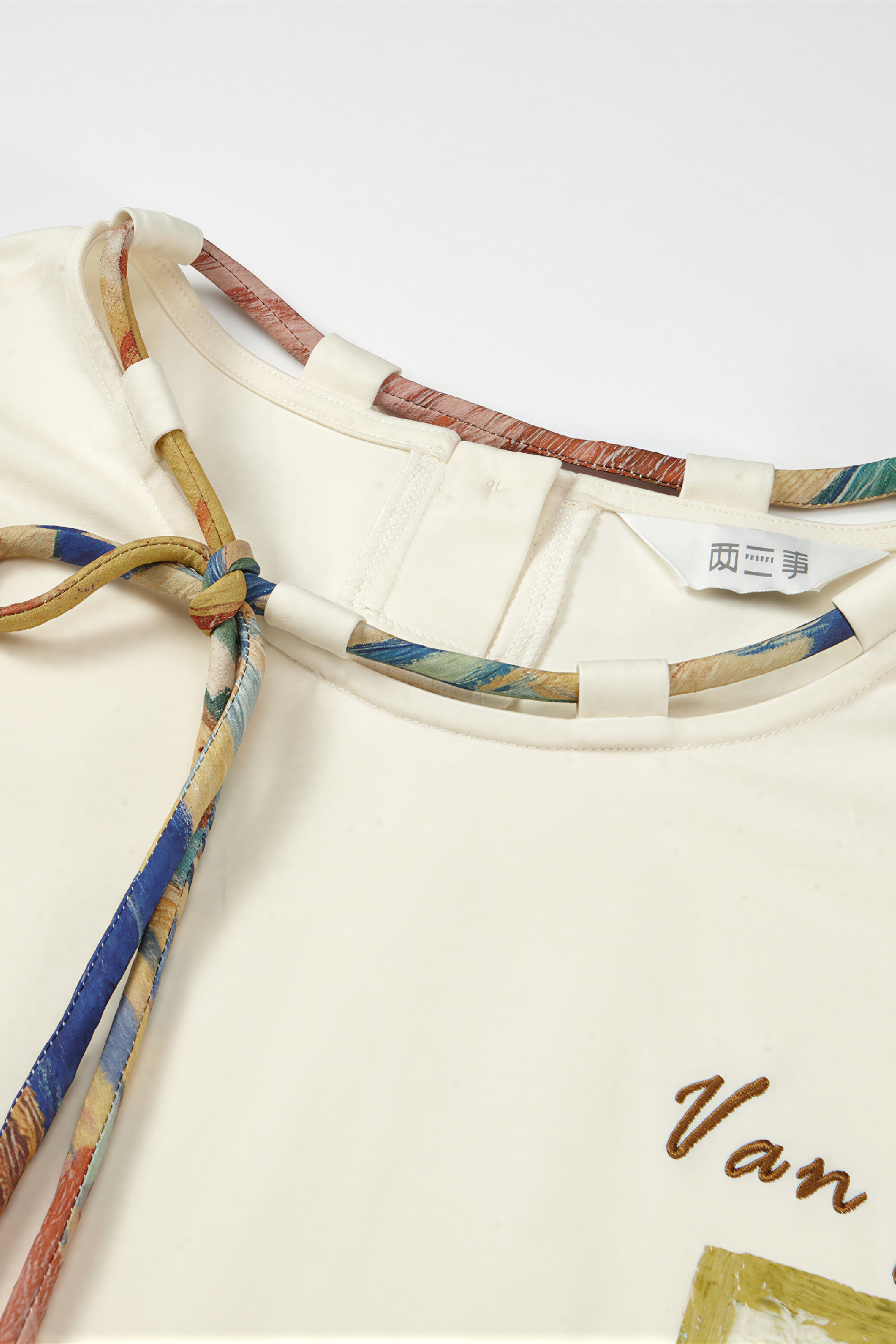 Van Gogh-Inspired Relaxed Design Short-Sleeve Top