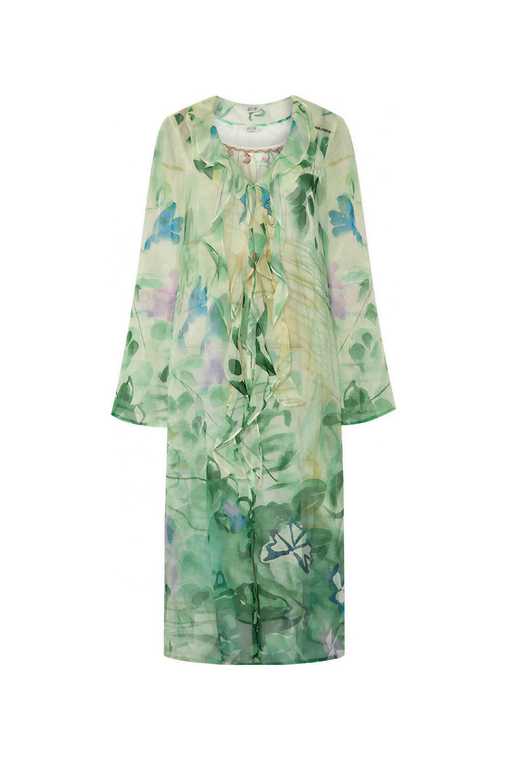 Printed Strappy Dress & Ruffle Cardigan Set