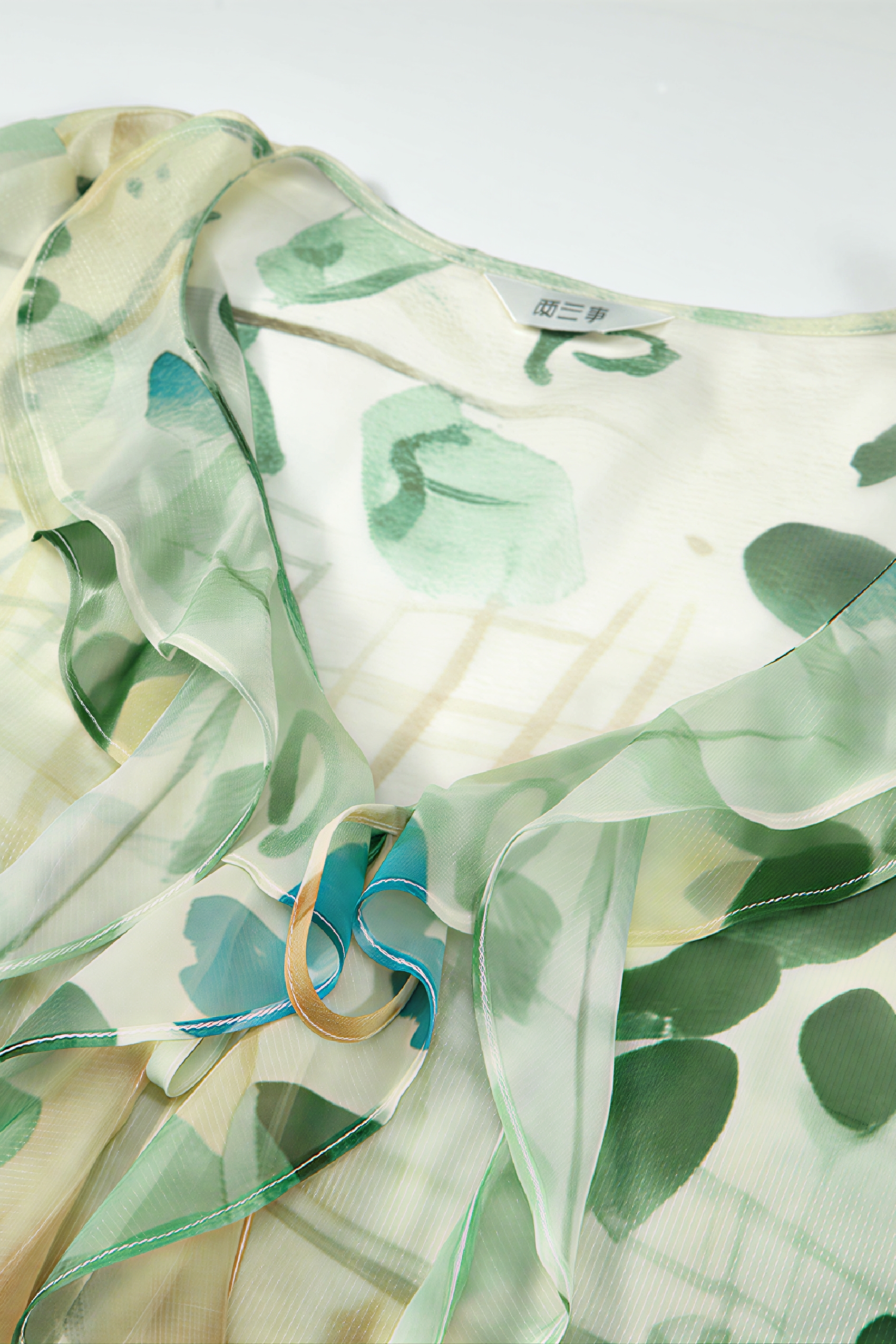 Printed Strappy Dress & Ruffle Cardigan Set