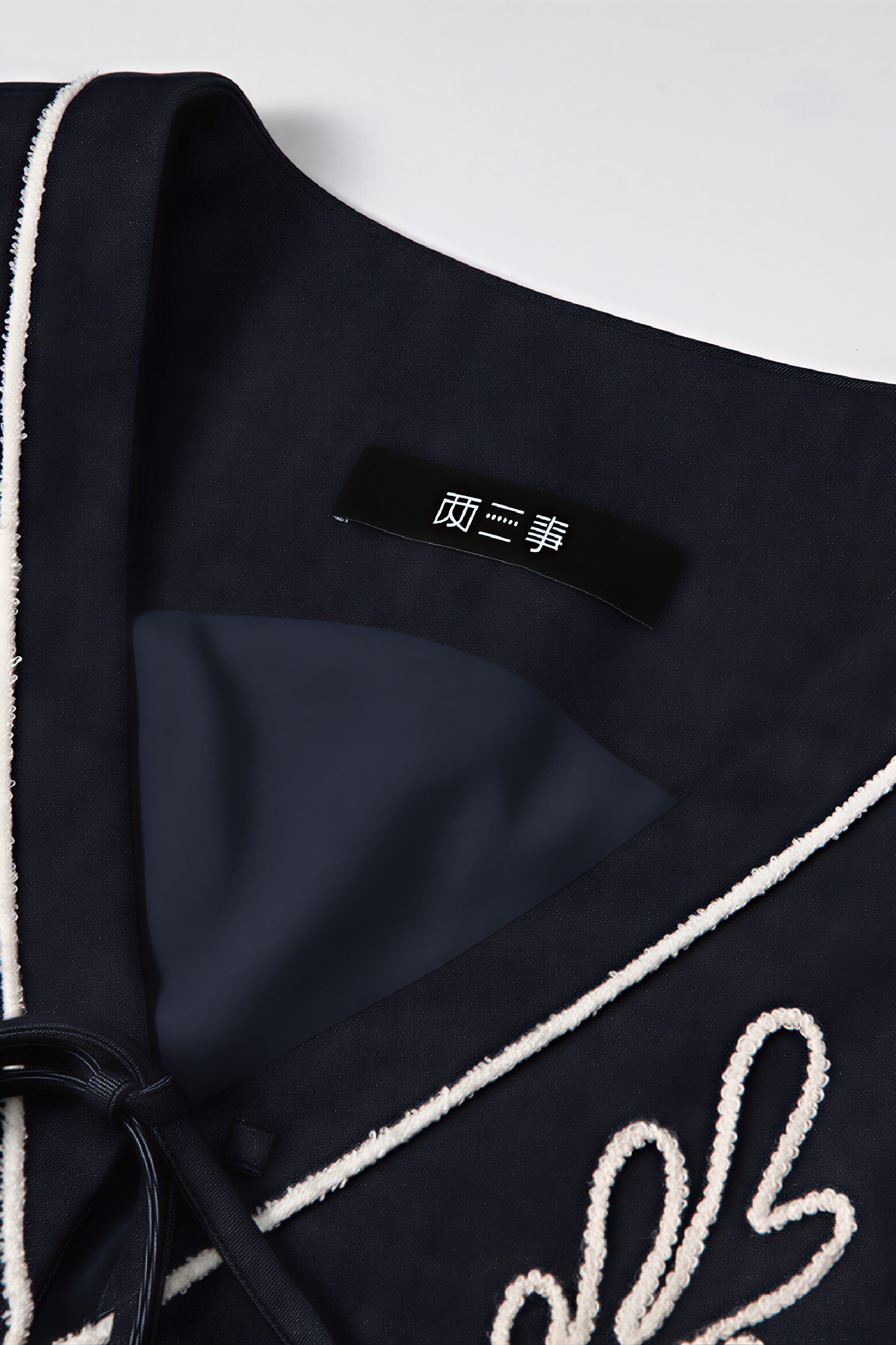 Matisse-Inspired V-Neck Top And Relaxed Skirt