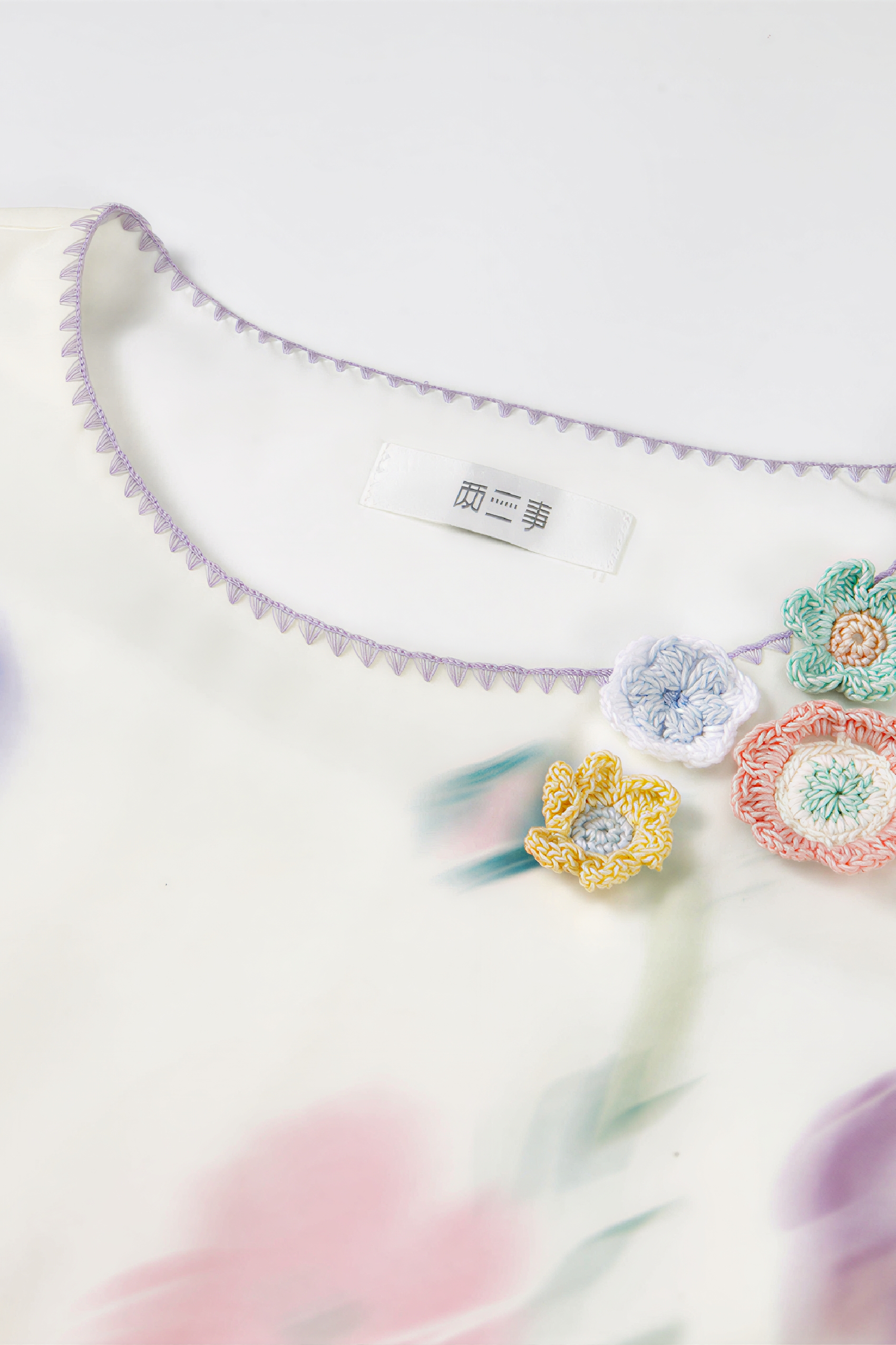 New Printed Top & Skirt Two-Piece Set