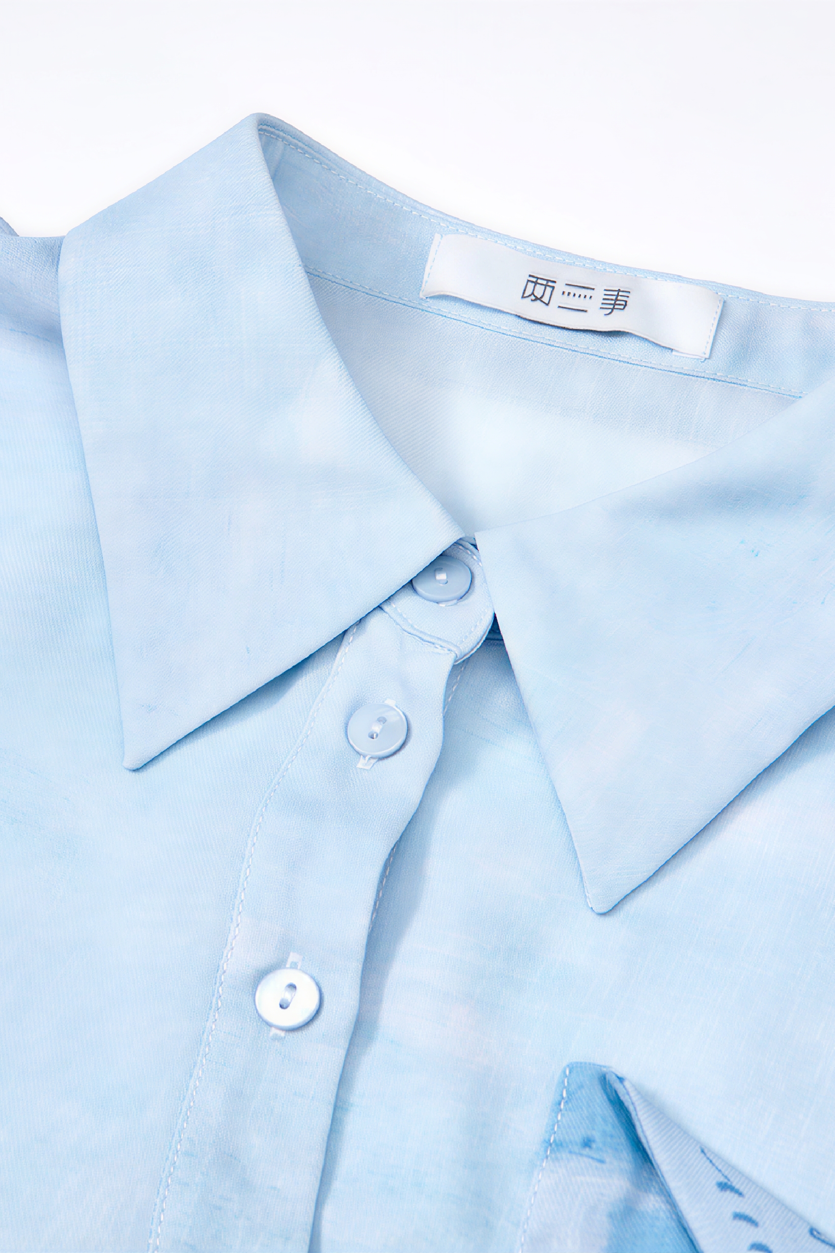 Light Blue Printed Top & Skirt Two-Piece Set