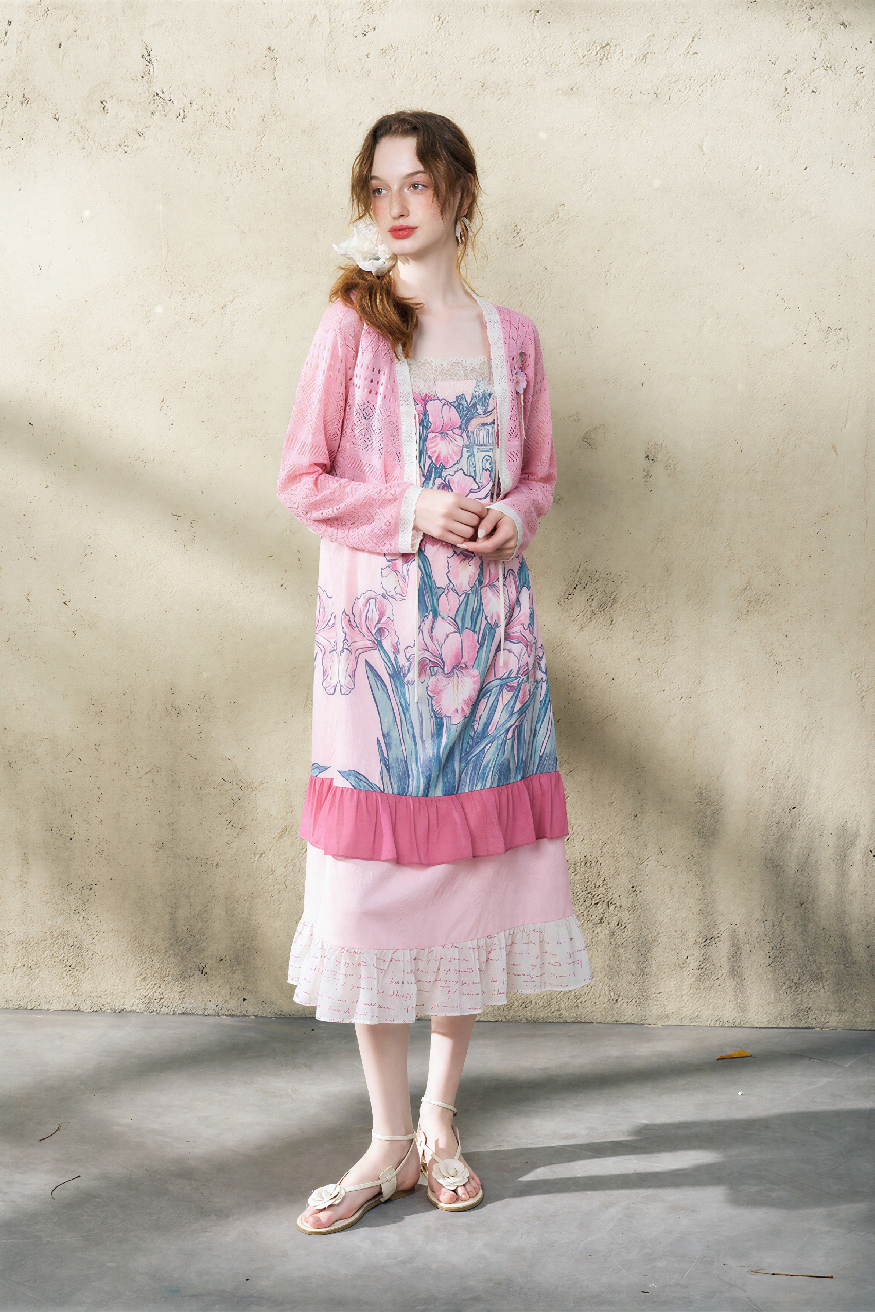 Lightweight Openwork Short Knit Cardigan