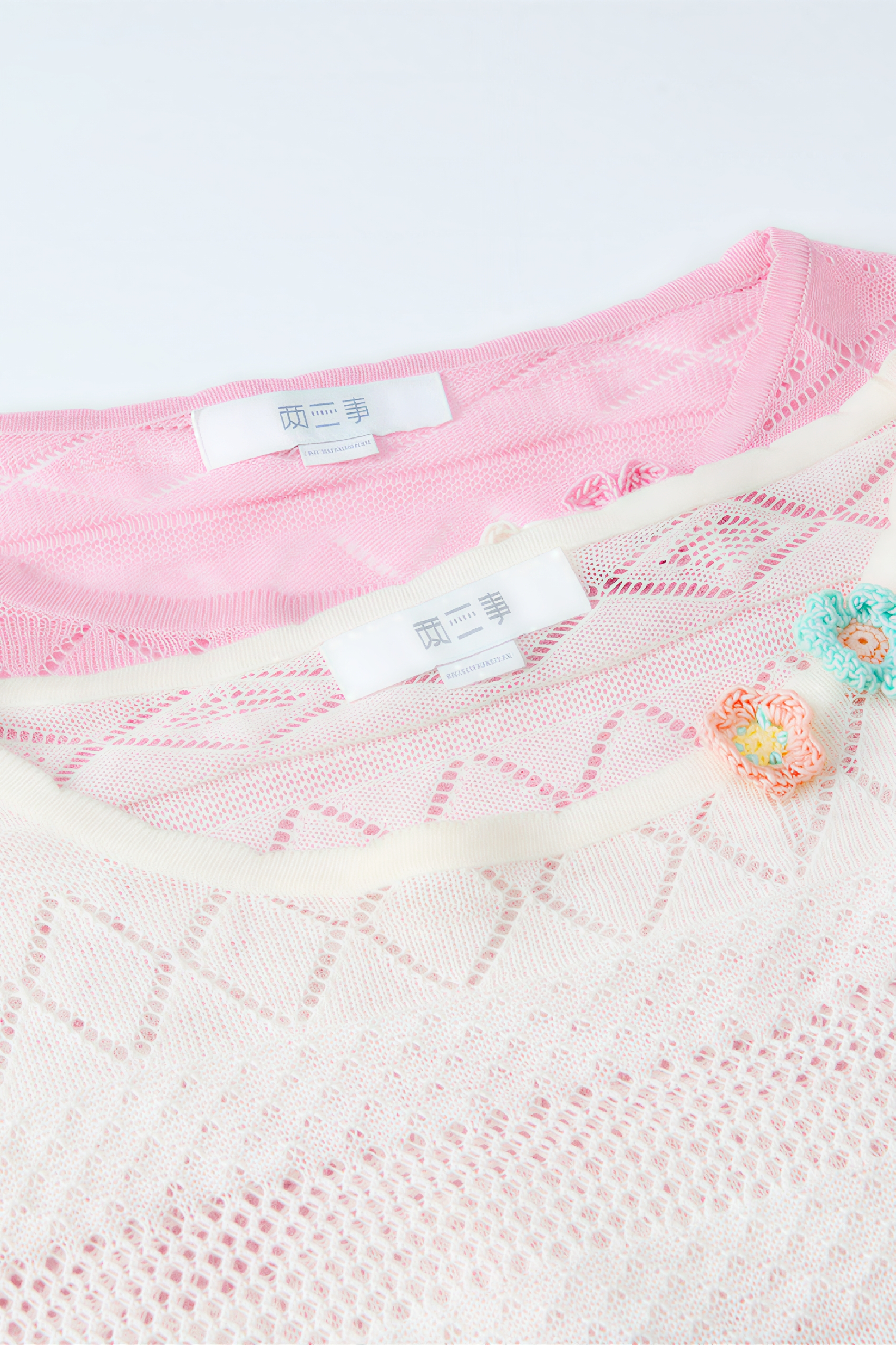 Emerging Artists Series Open-Knit Cover-Up