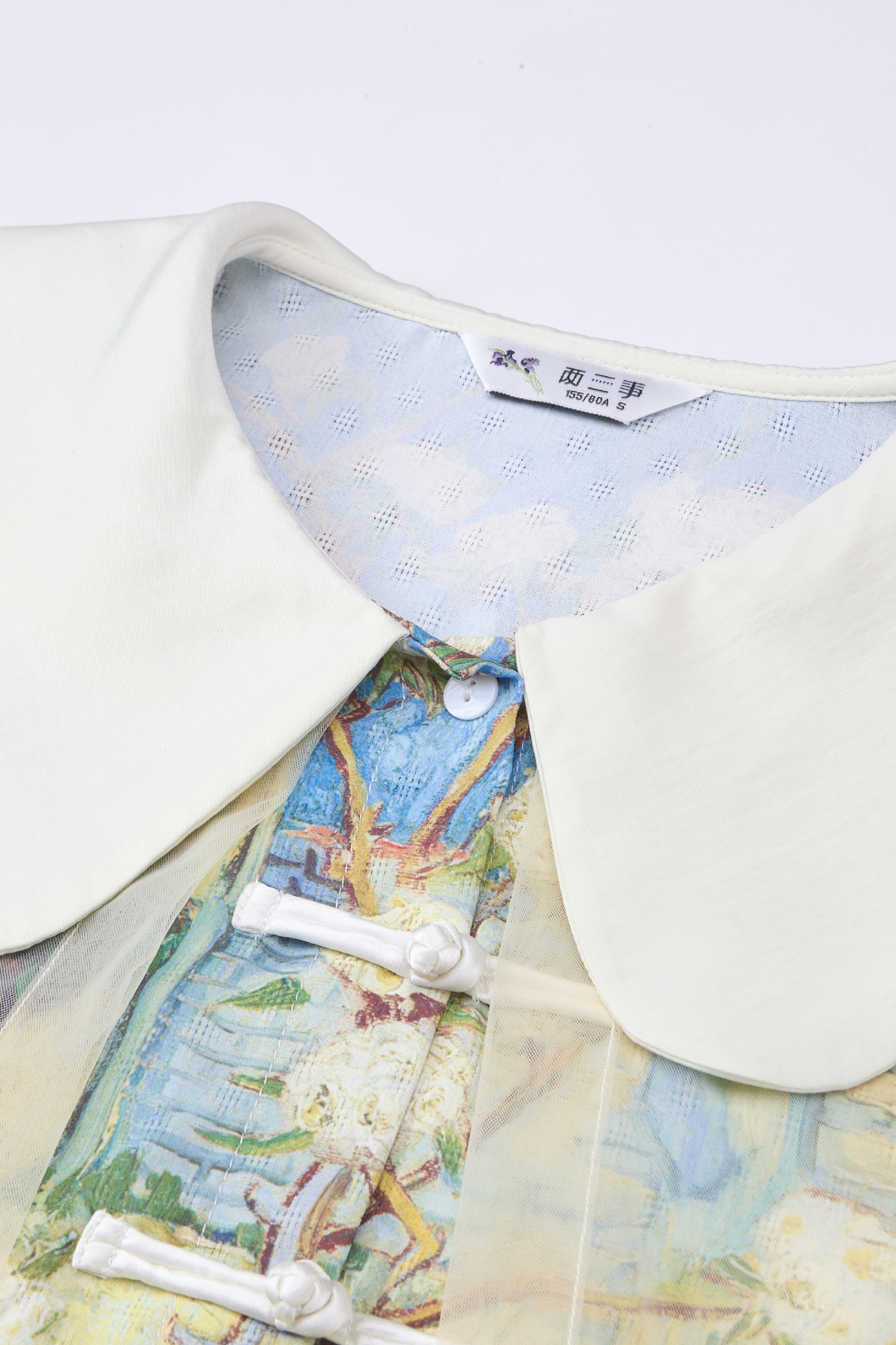 Doll Collar Modern Chinese-Style Shirt