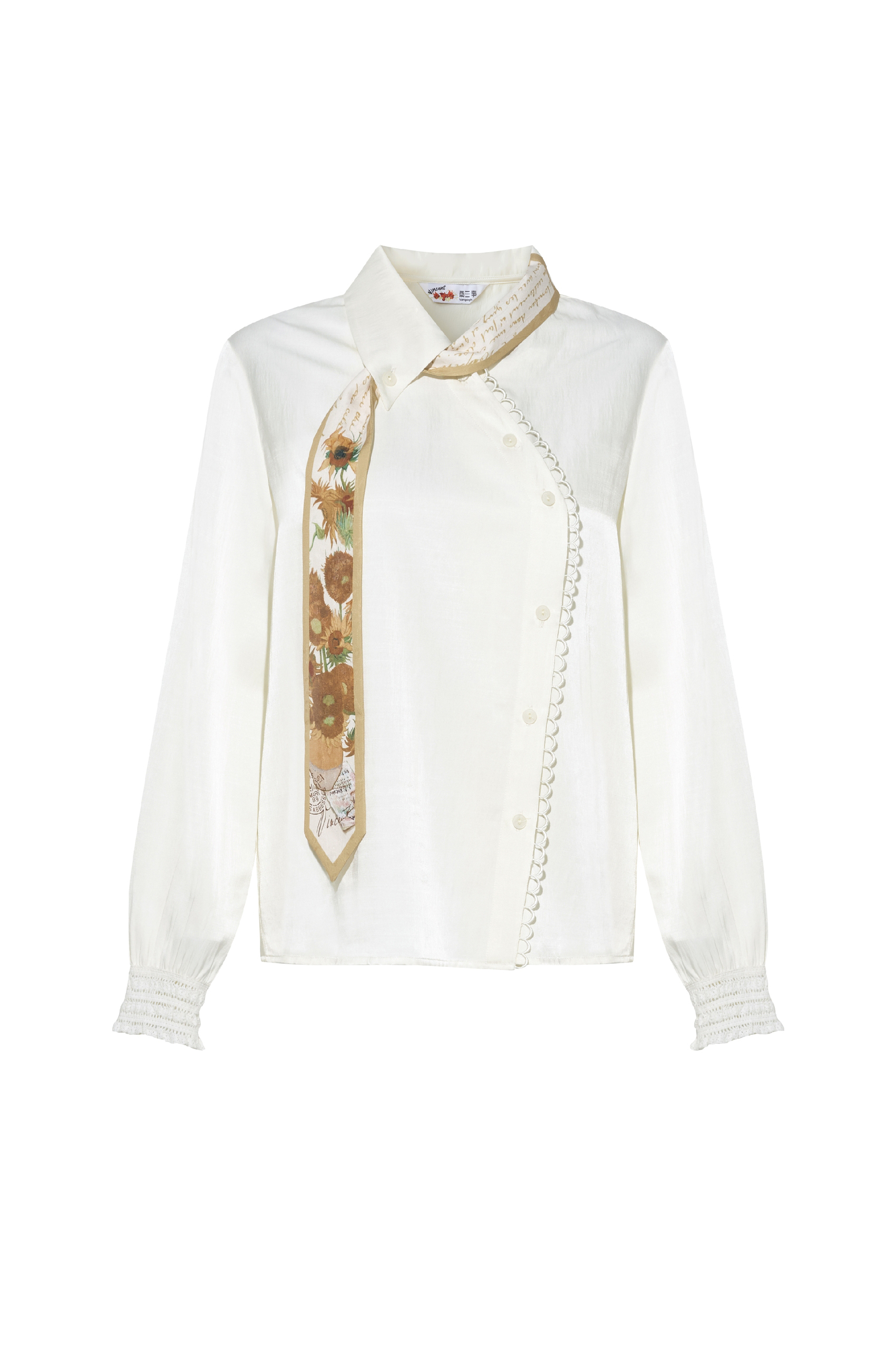 Unique White Shirt-LYONSENS