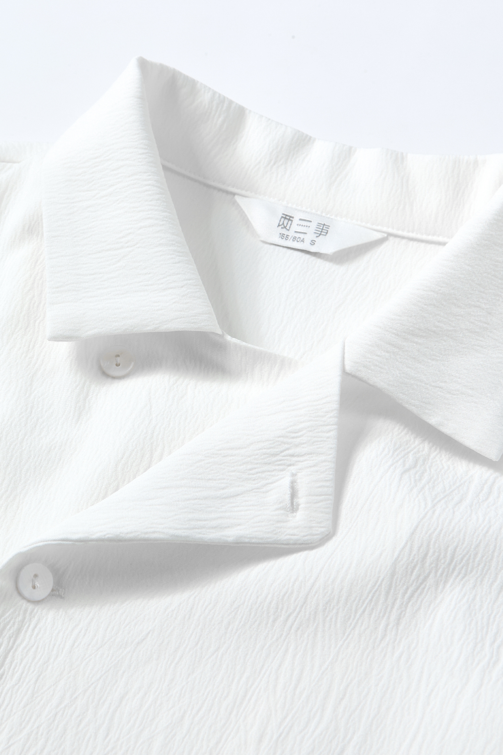 White Asymmetrical Shirt