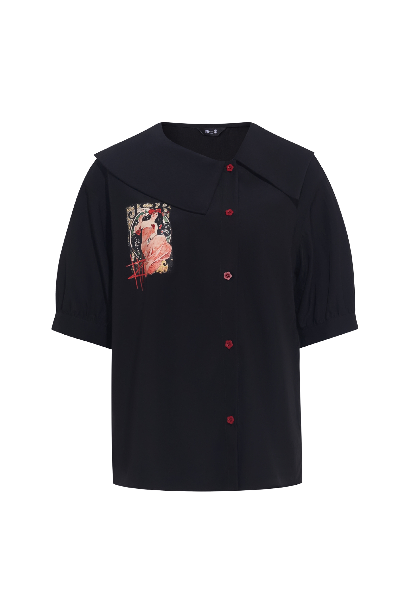 Asymmetric Short Sleeve Shirt