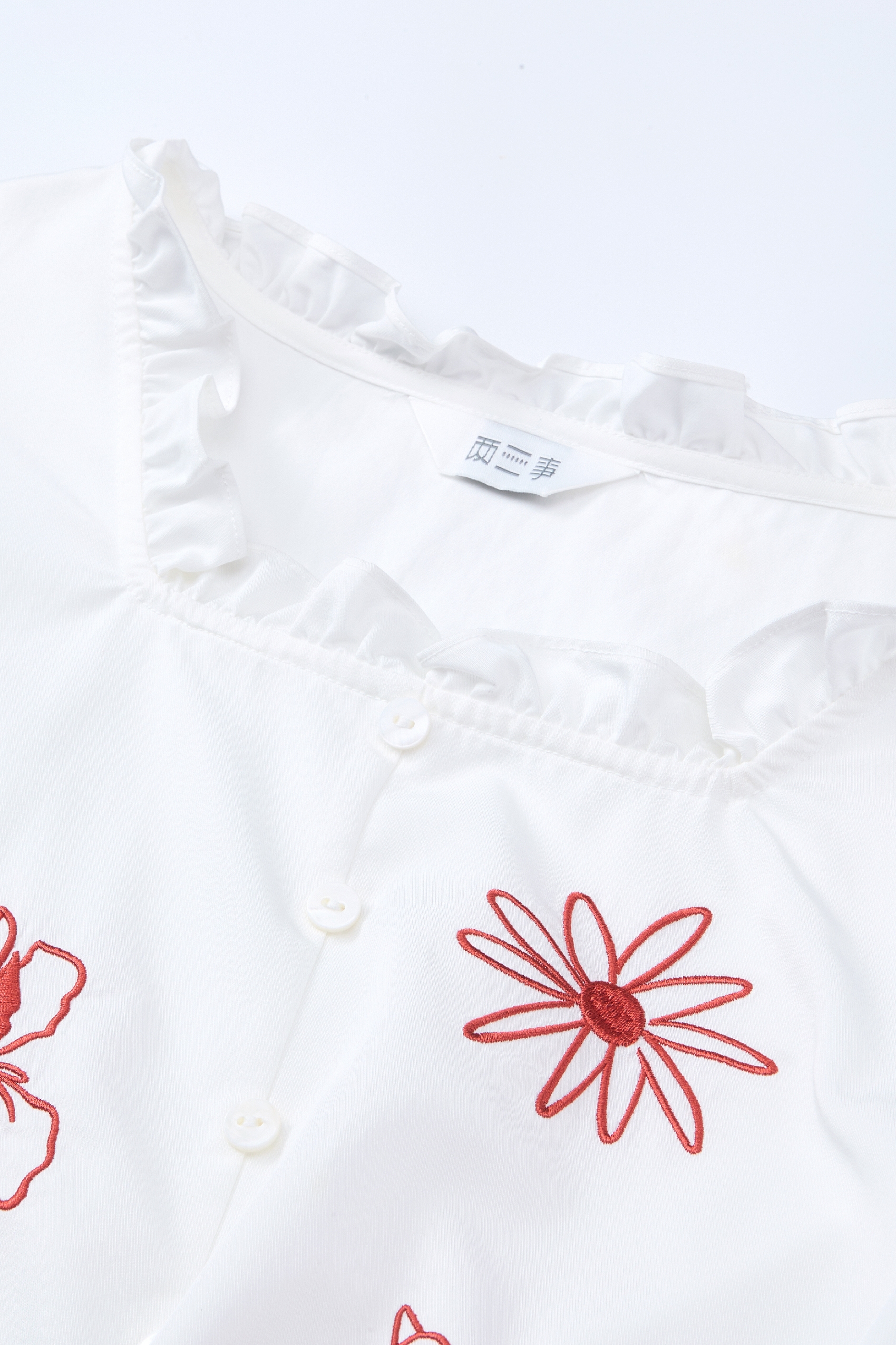 Cropped Puff Sleeve Shirt