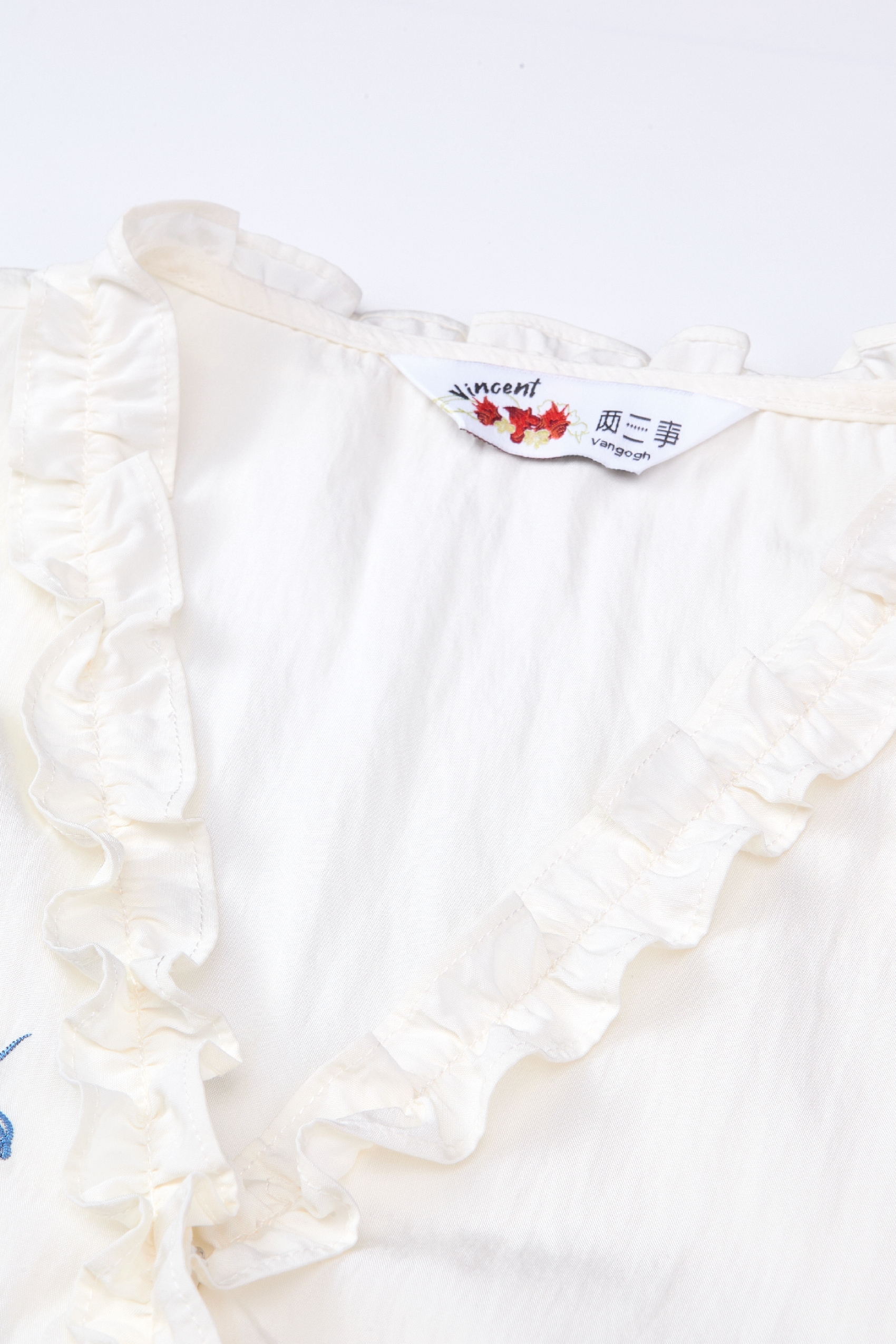 White V-Neck Short Sleeve Shirt