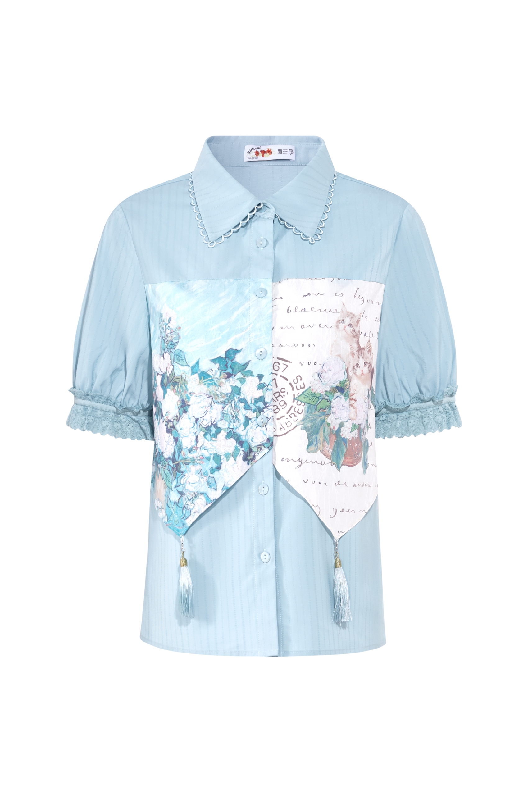 Oil Painting Print Shirt