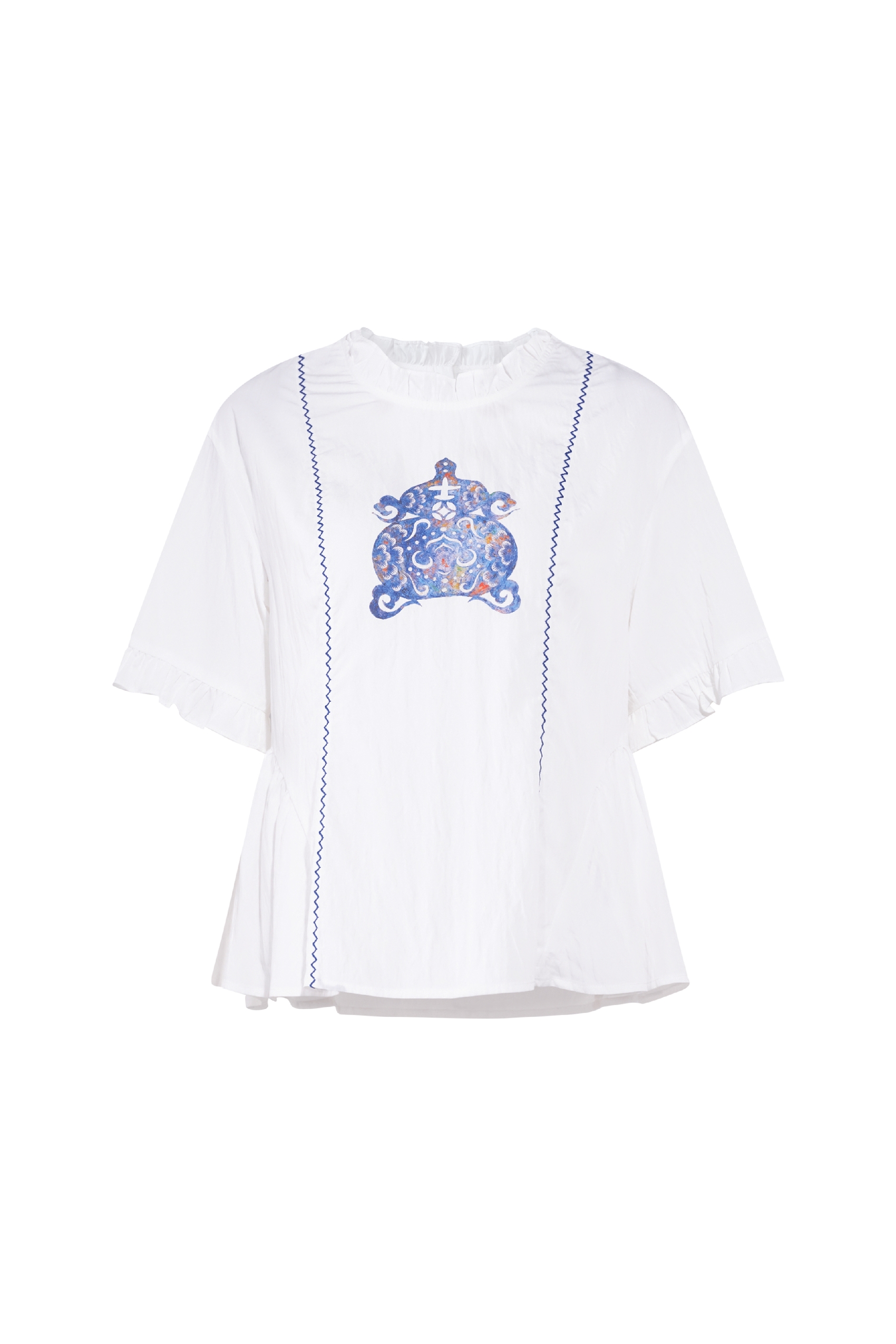 White Short Sleeve Shirt