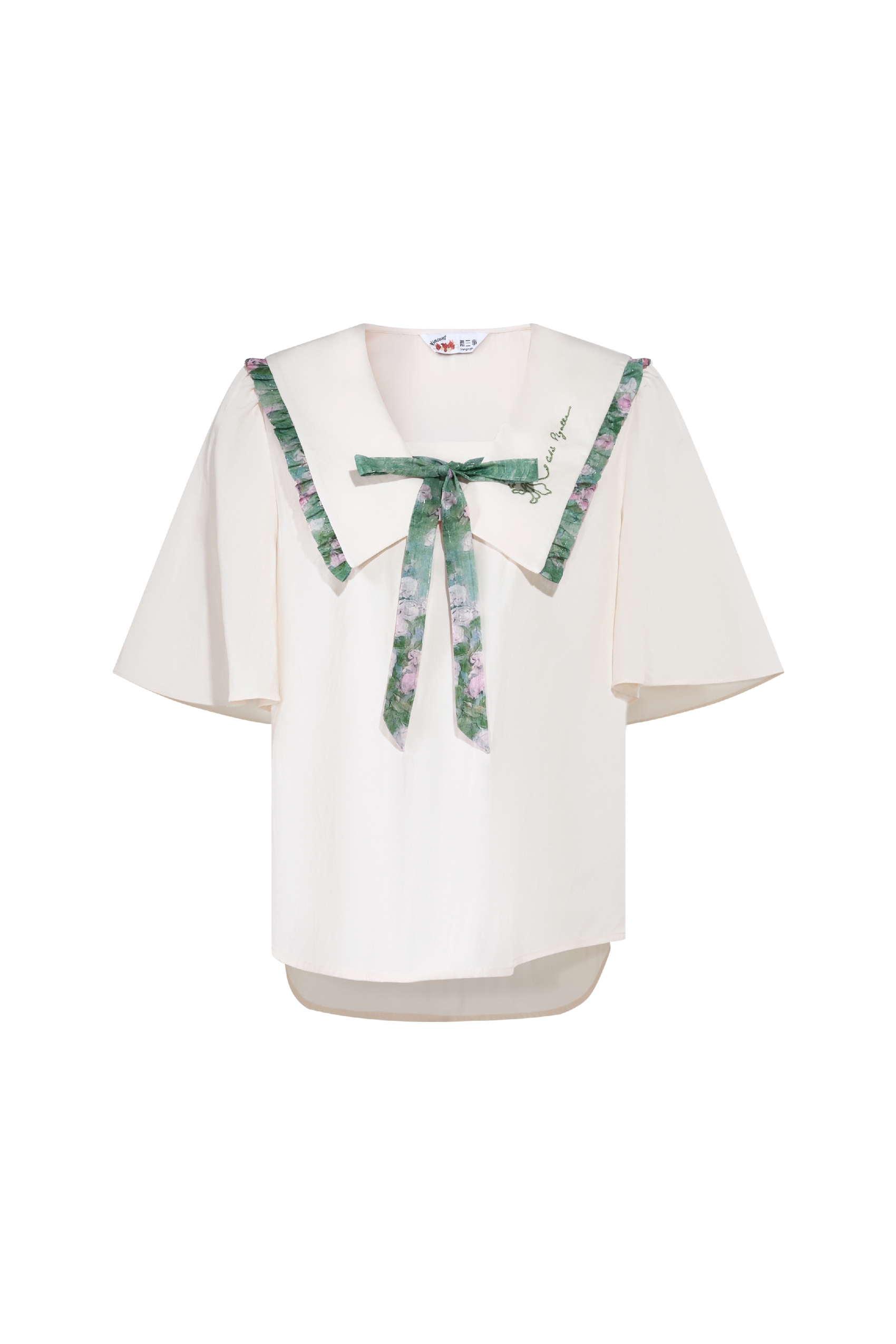 Ruffle Embroidered Shirt
