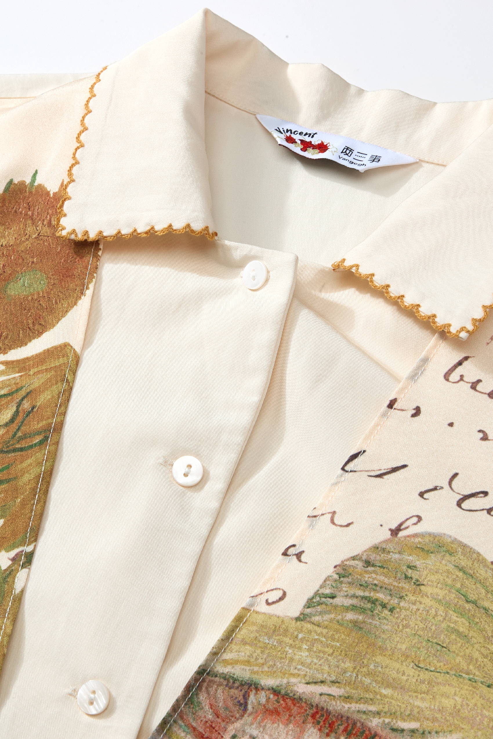 Vintage Faux Two-Piece Shirt