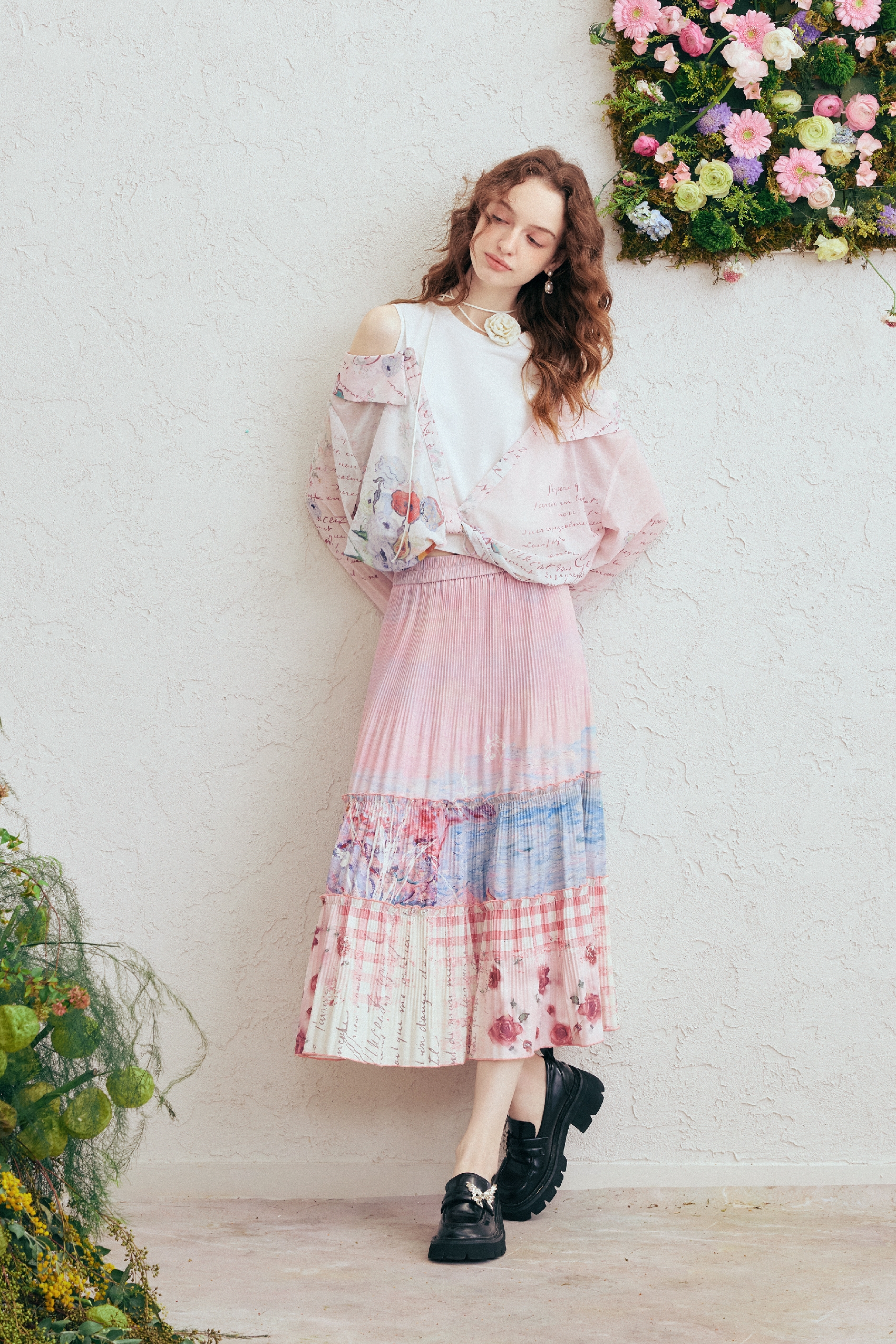 High-Waisted A-Line Skirt