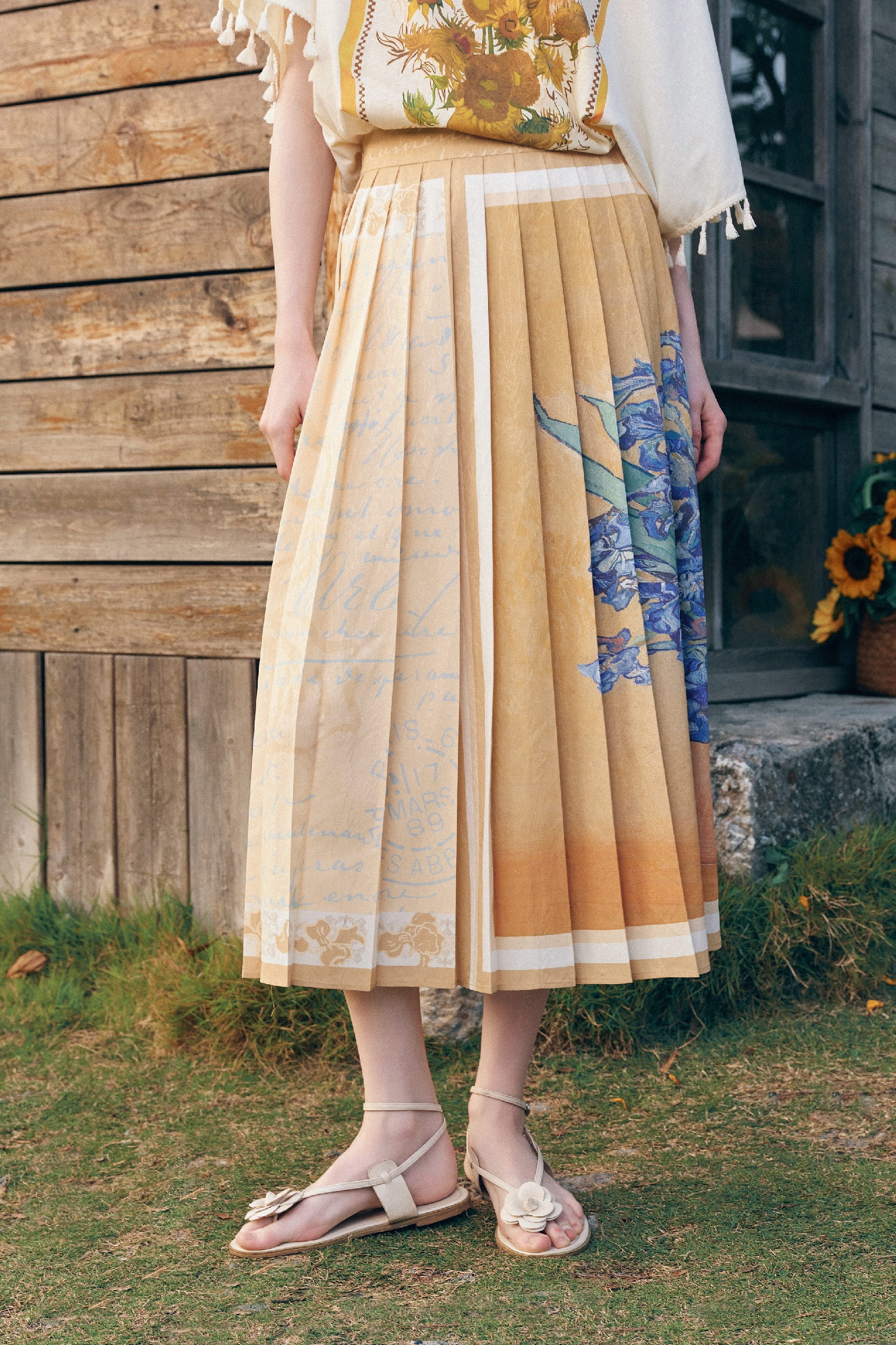 High-Waisted Print Skirt