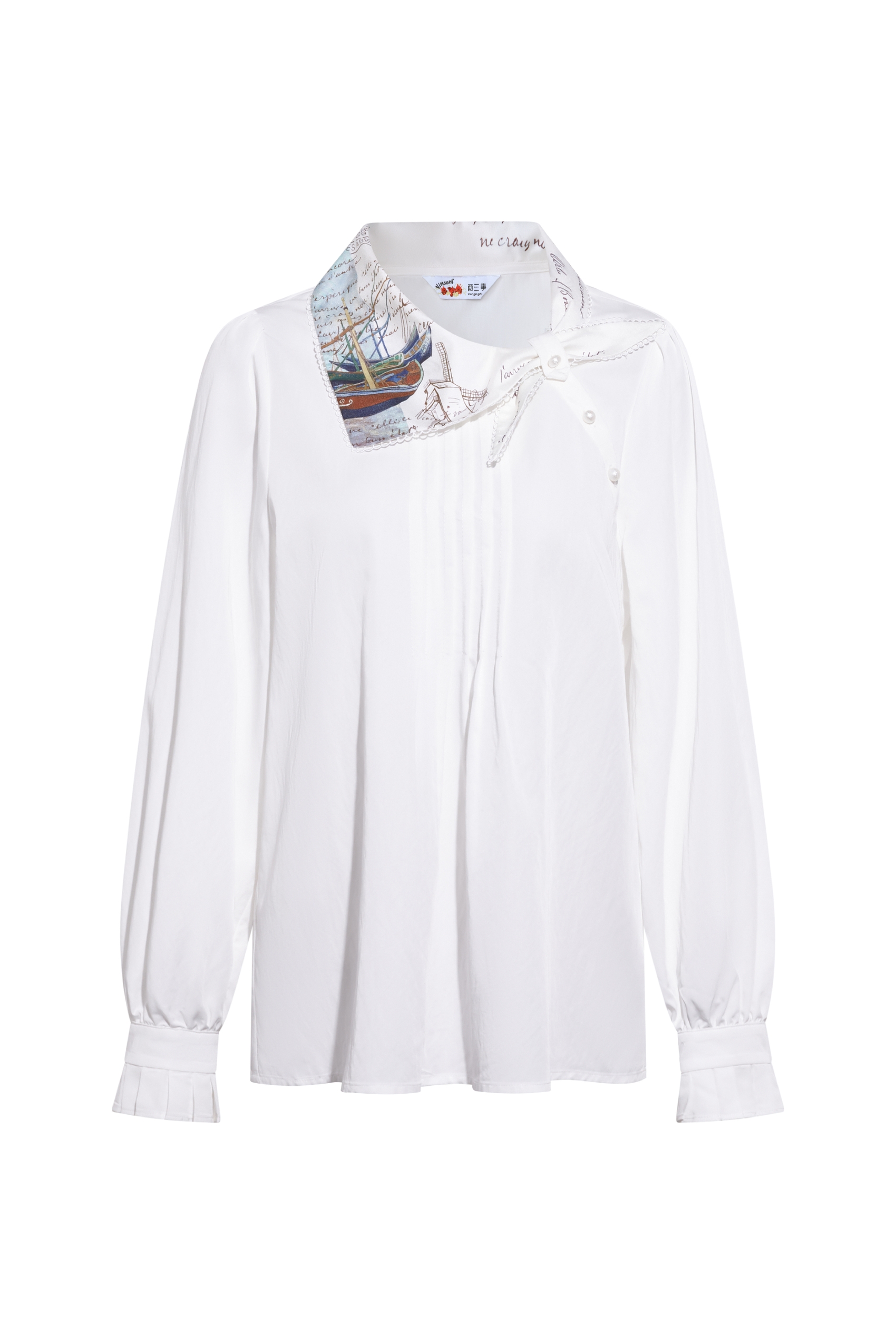 Off-White Printed Shirt