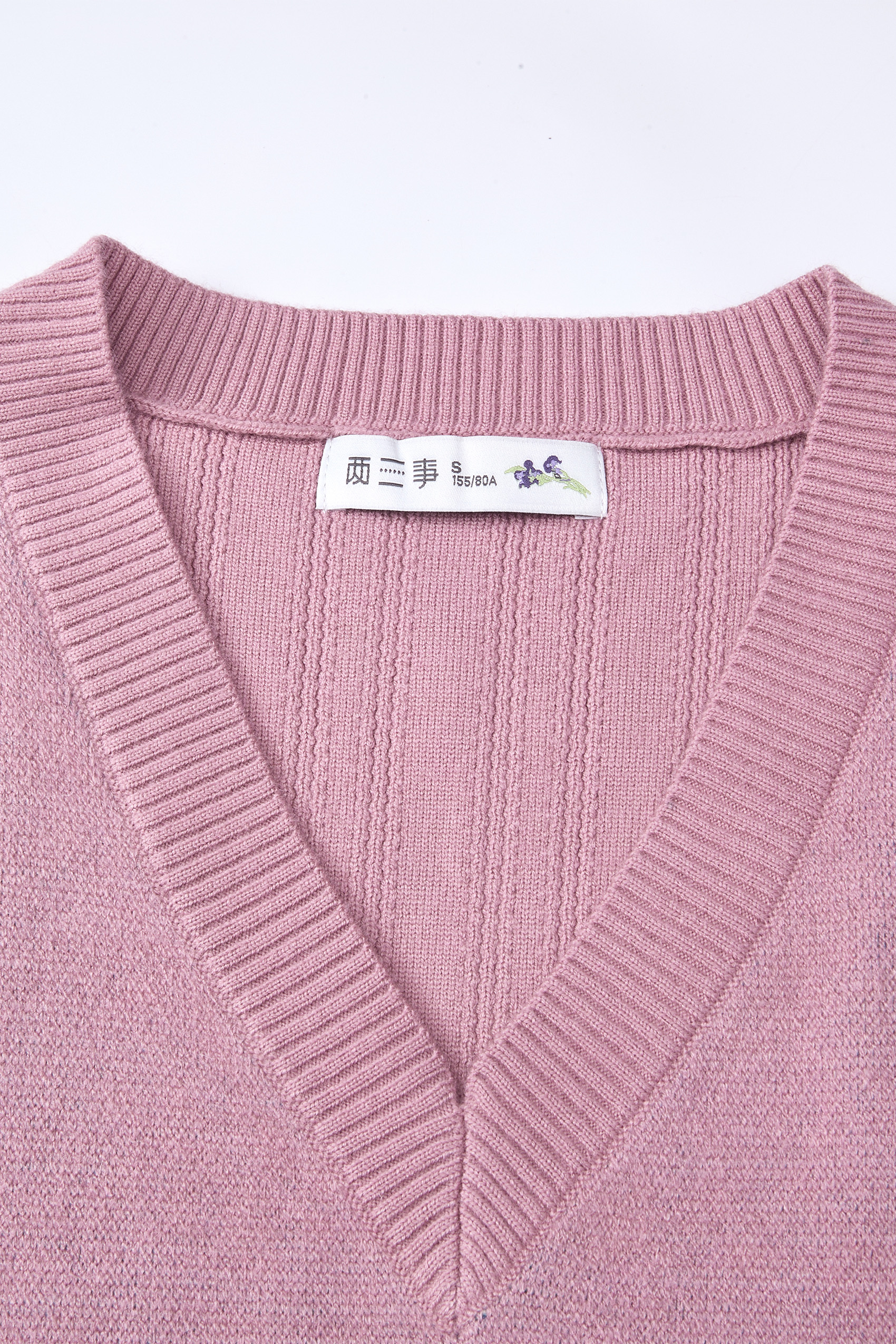 Fresh Printed Knit Vest Dress