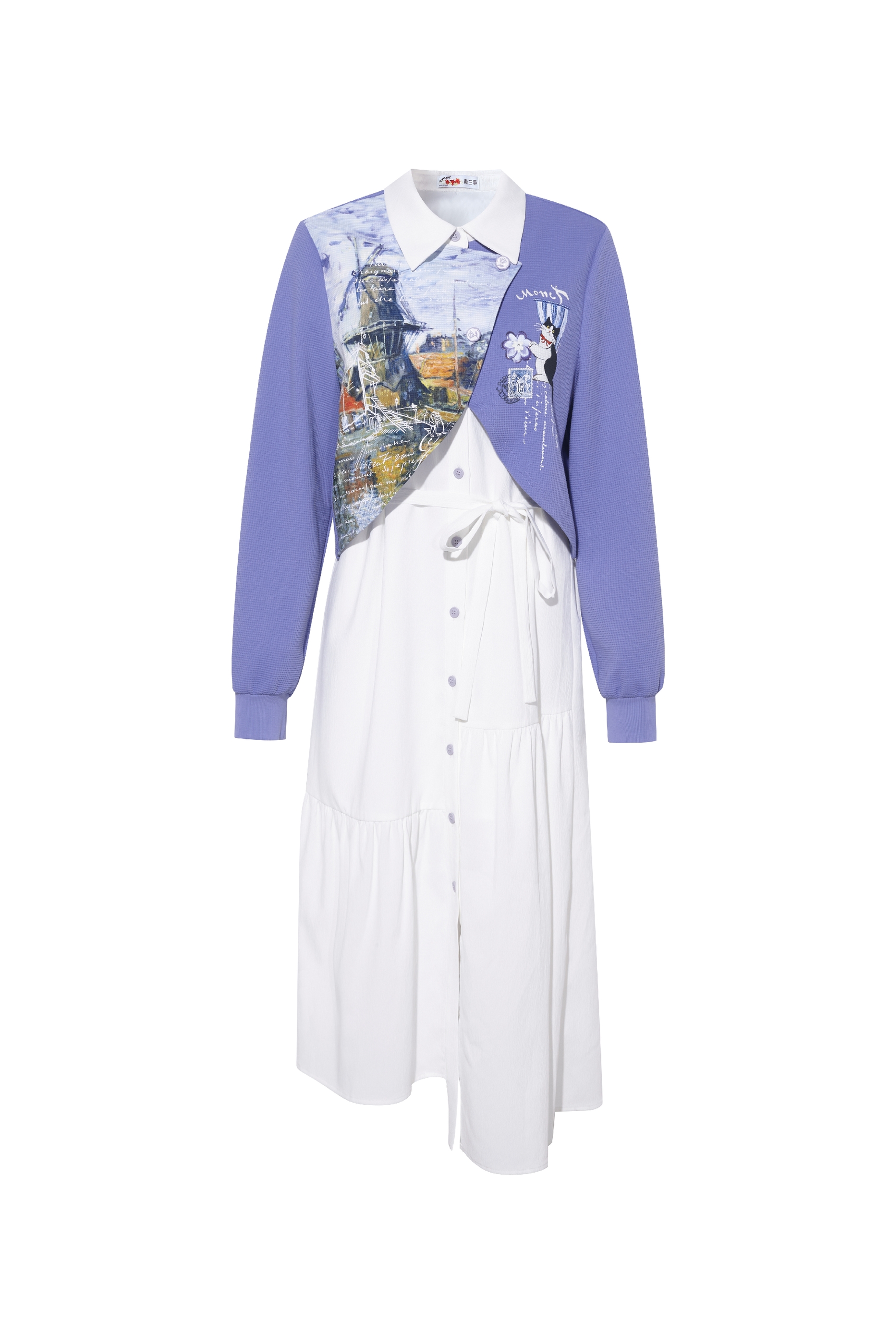 Purple Faux Layered Dress