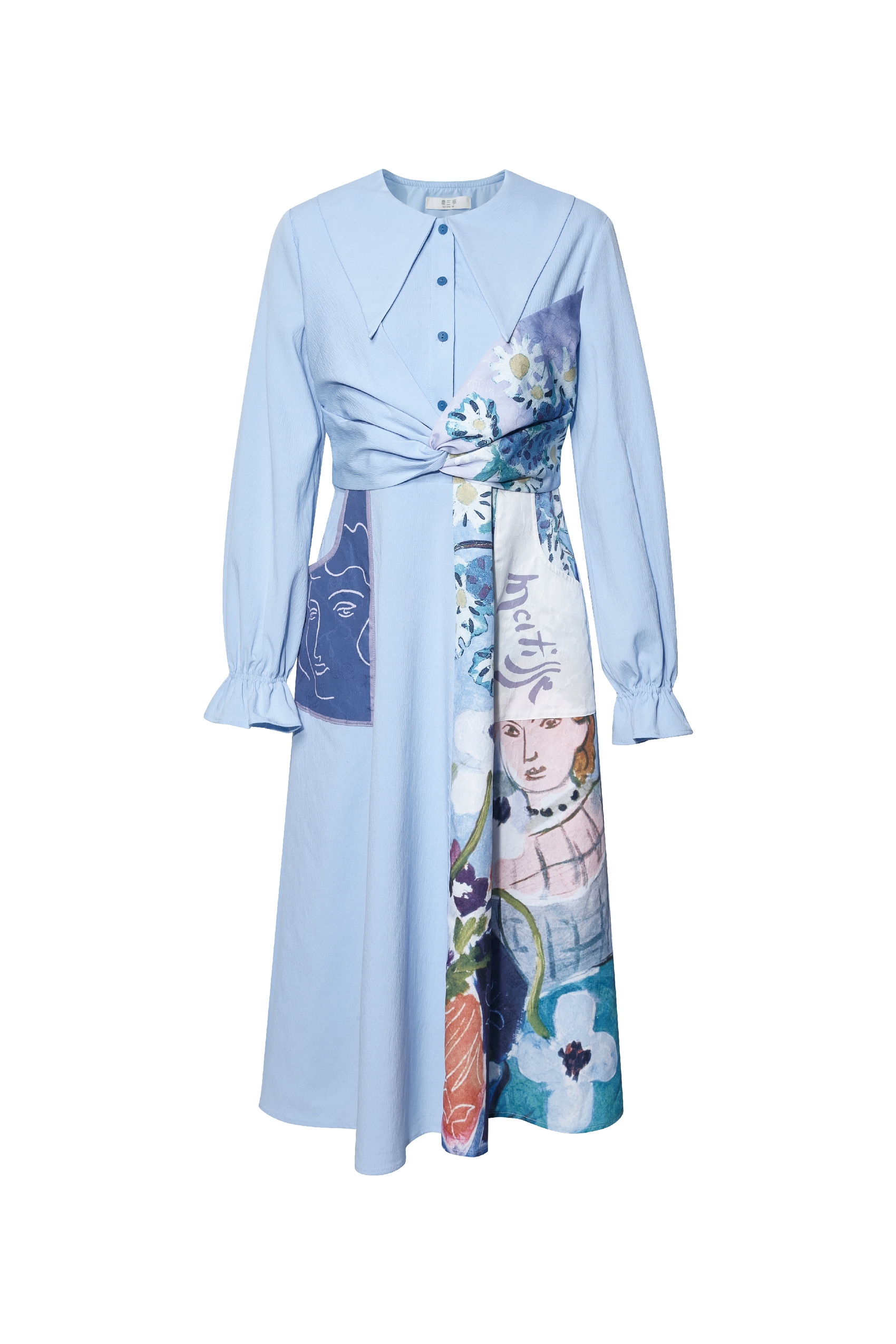 Blue Waist-Cinching Dress