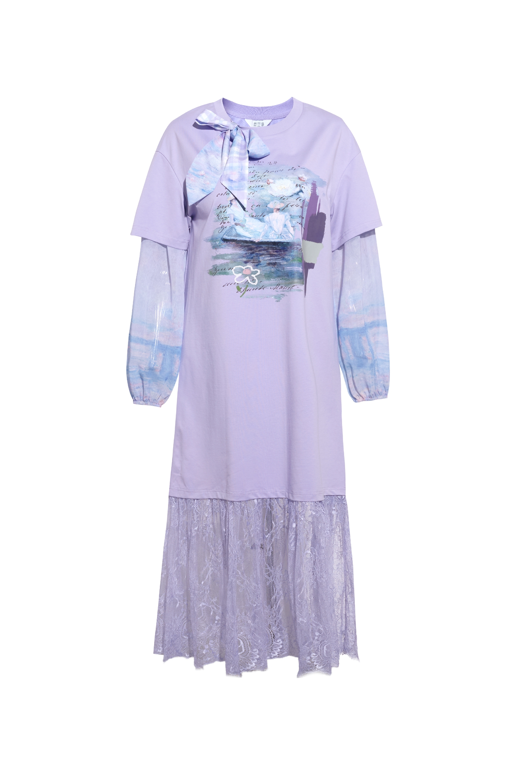 Layered T-Shirt Dress