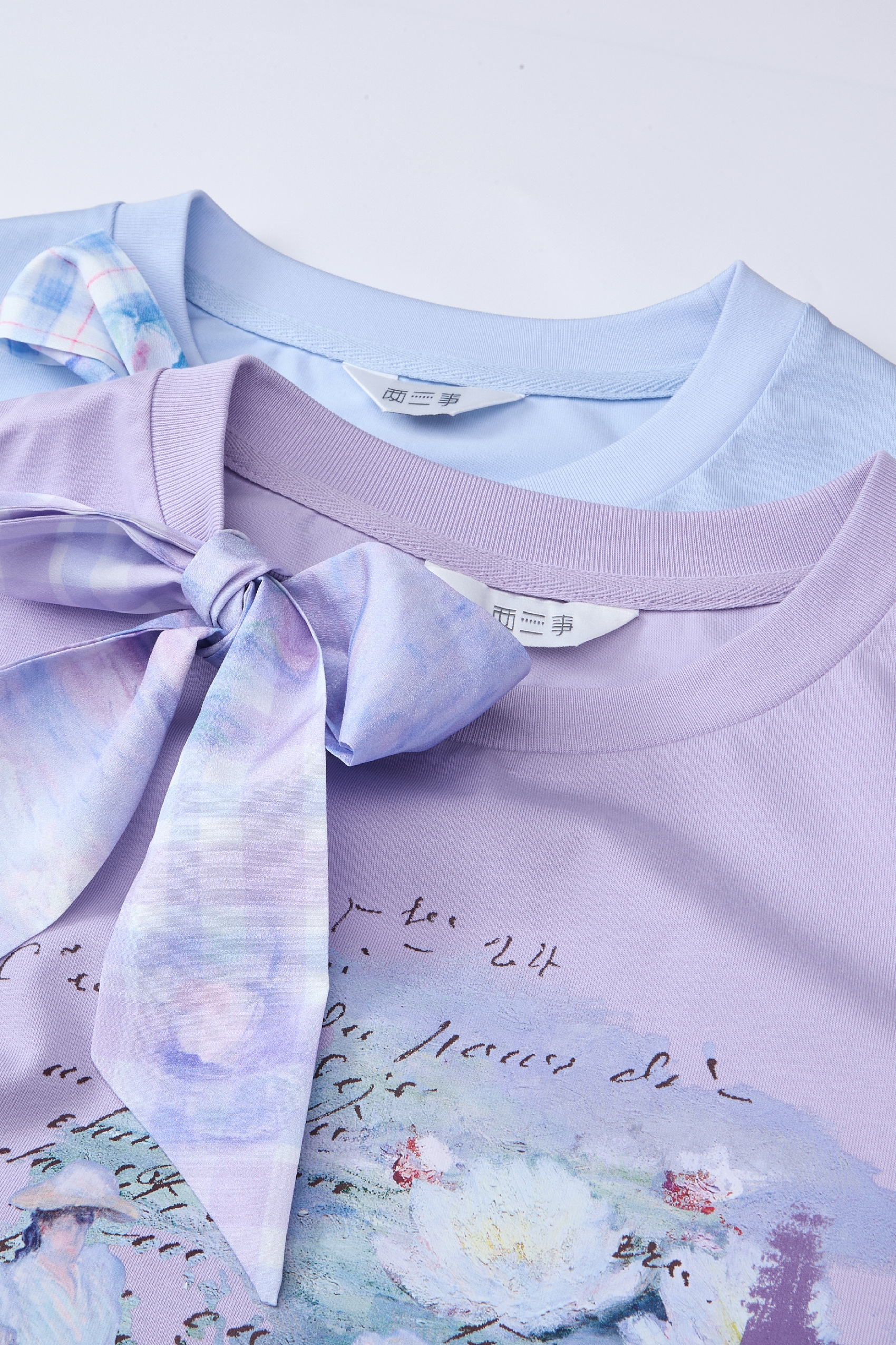 Layered T-Shirt Dress