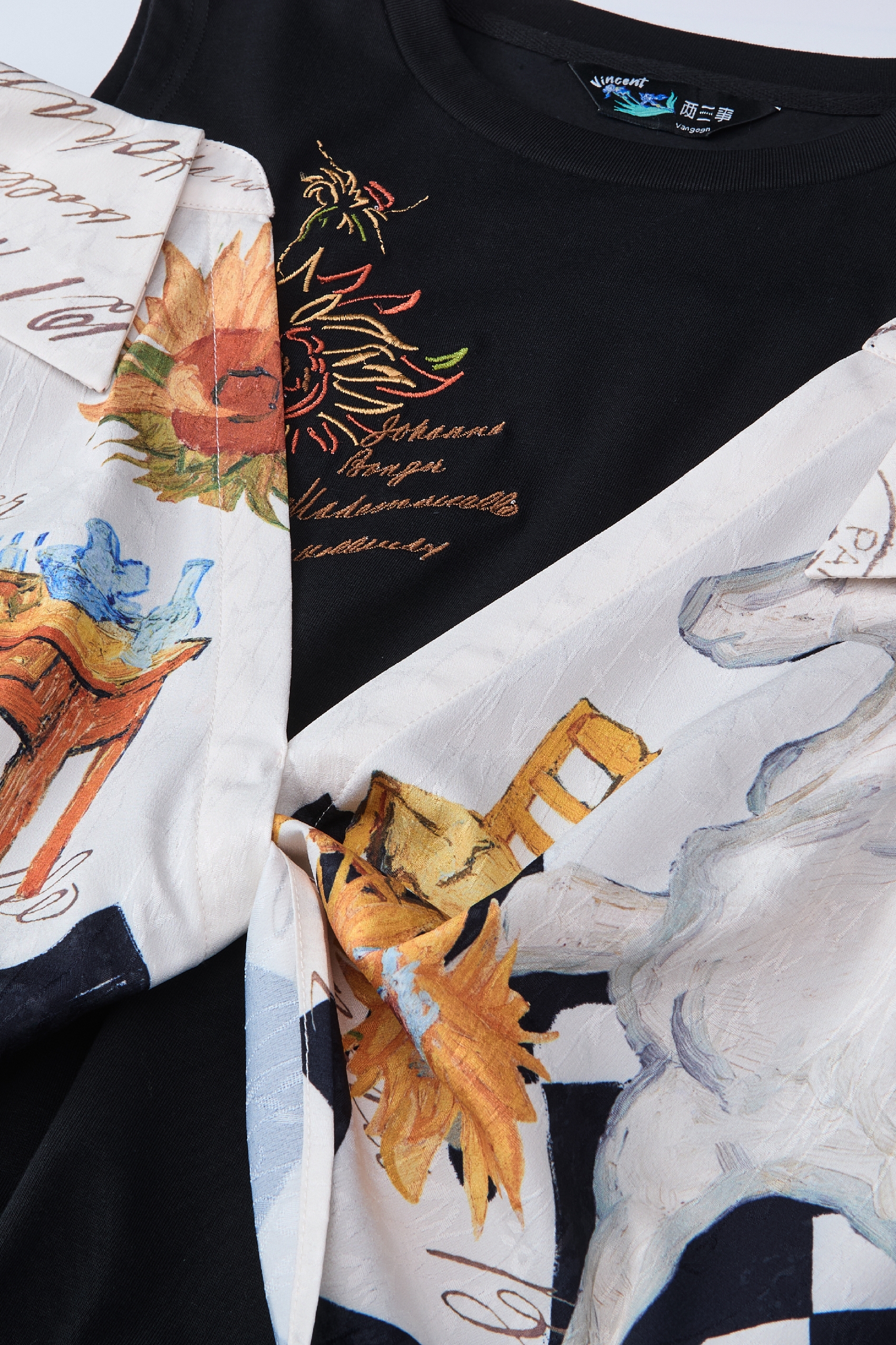 Faux Layered Embroidered Dress