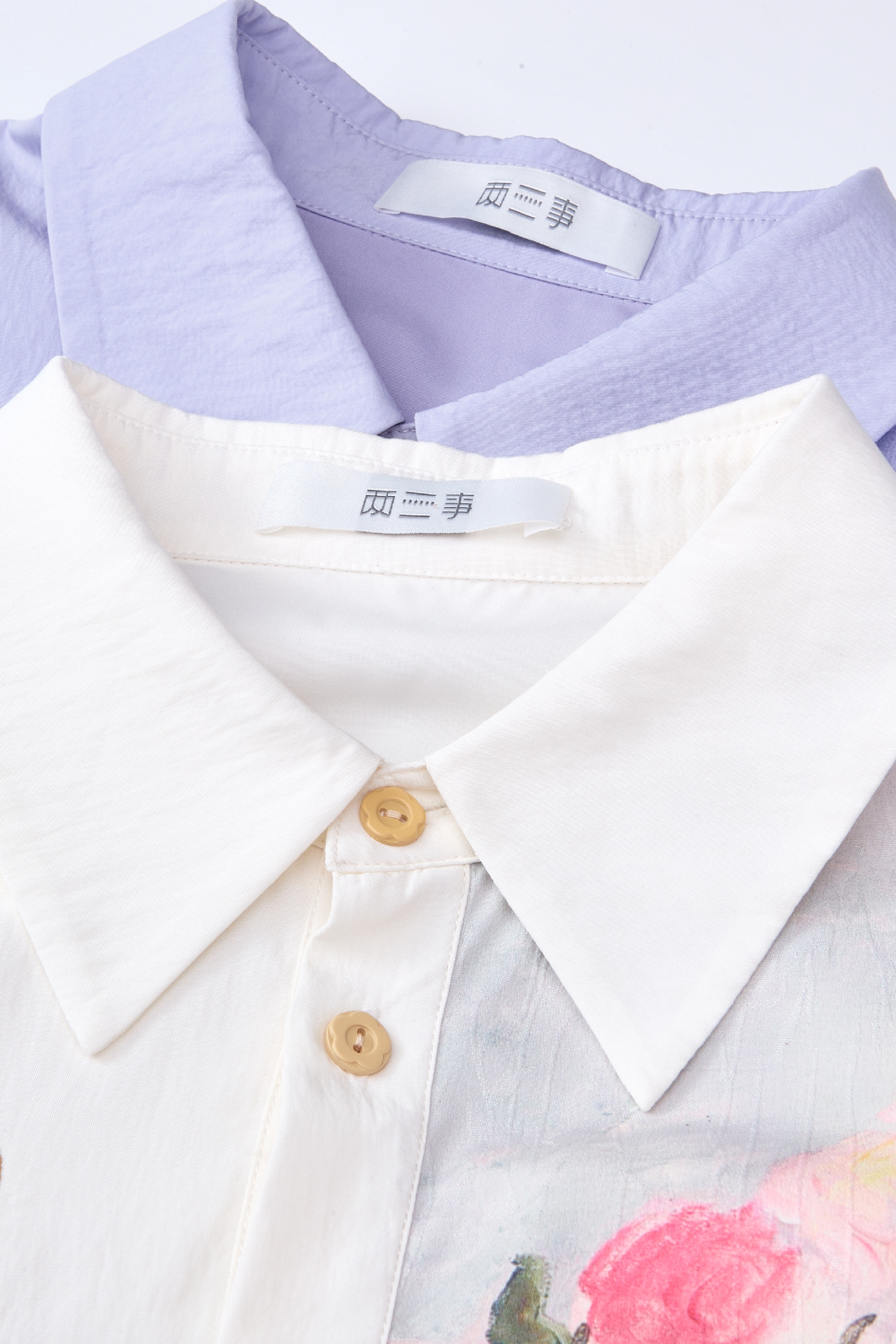 Embroidered A-Line Dress