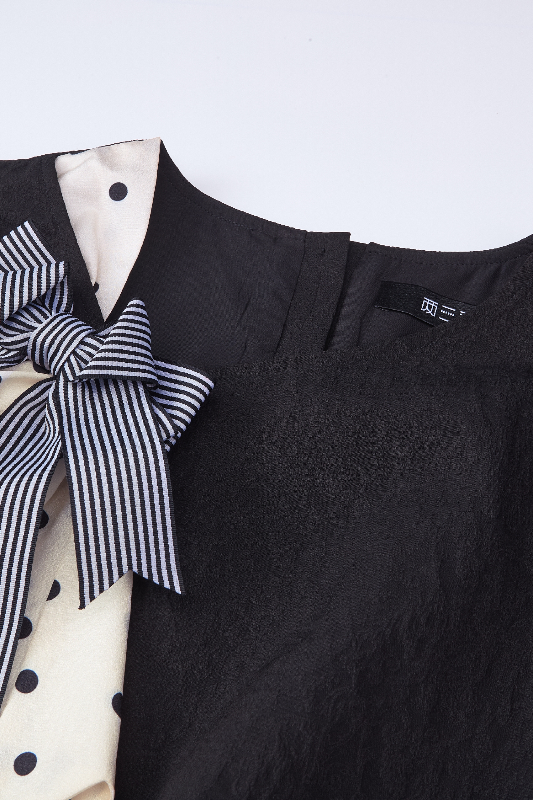 Black Tie-Neck Dress