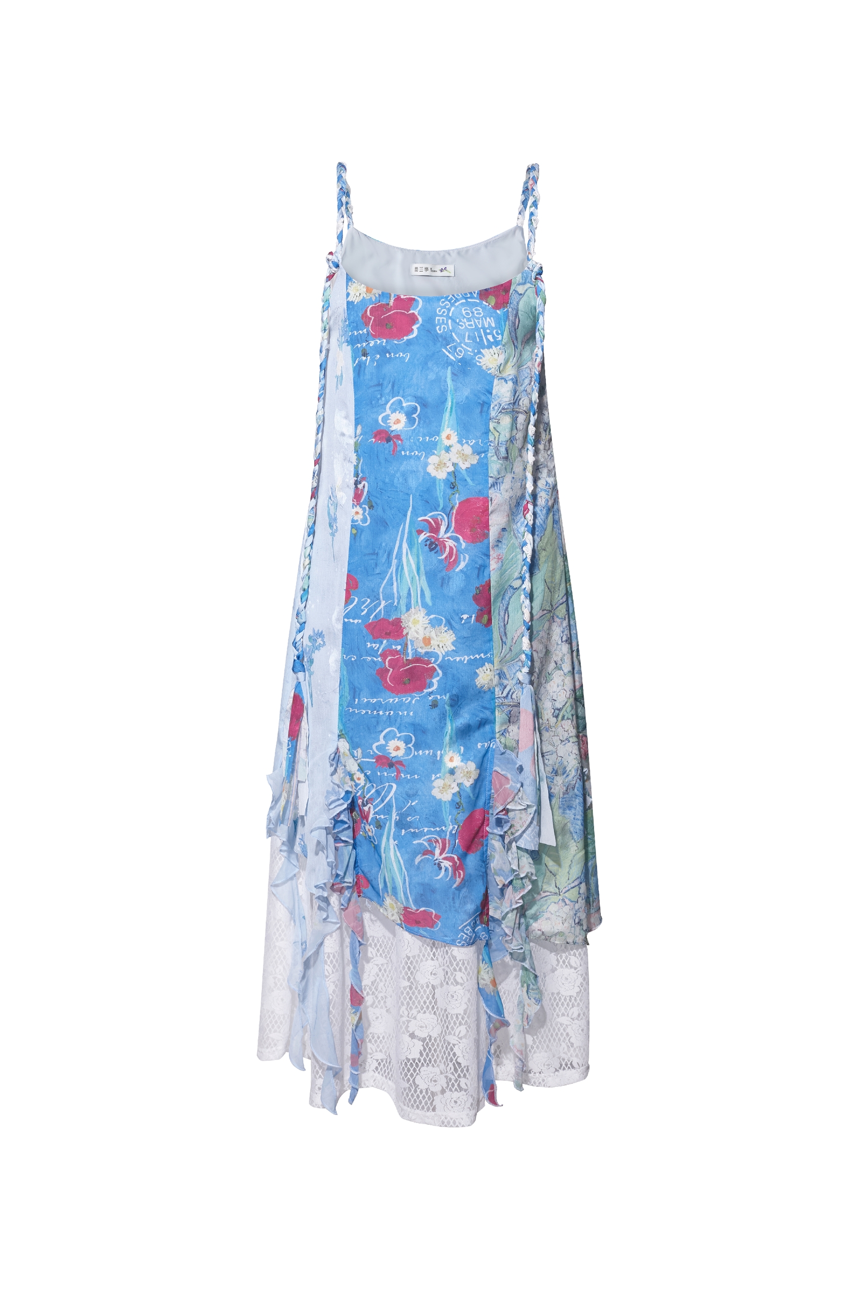 Blue French-Style Dress