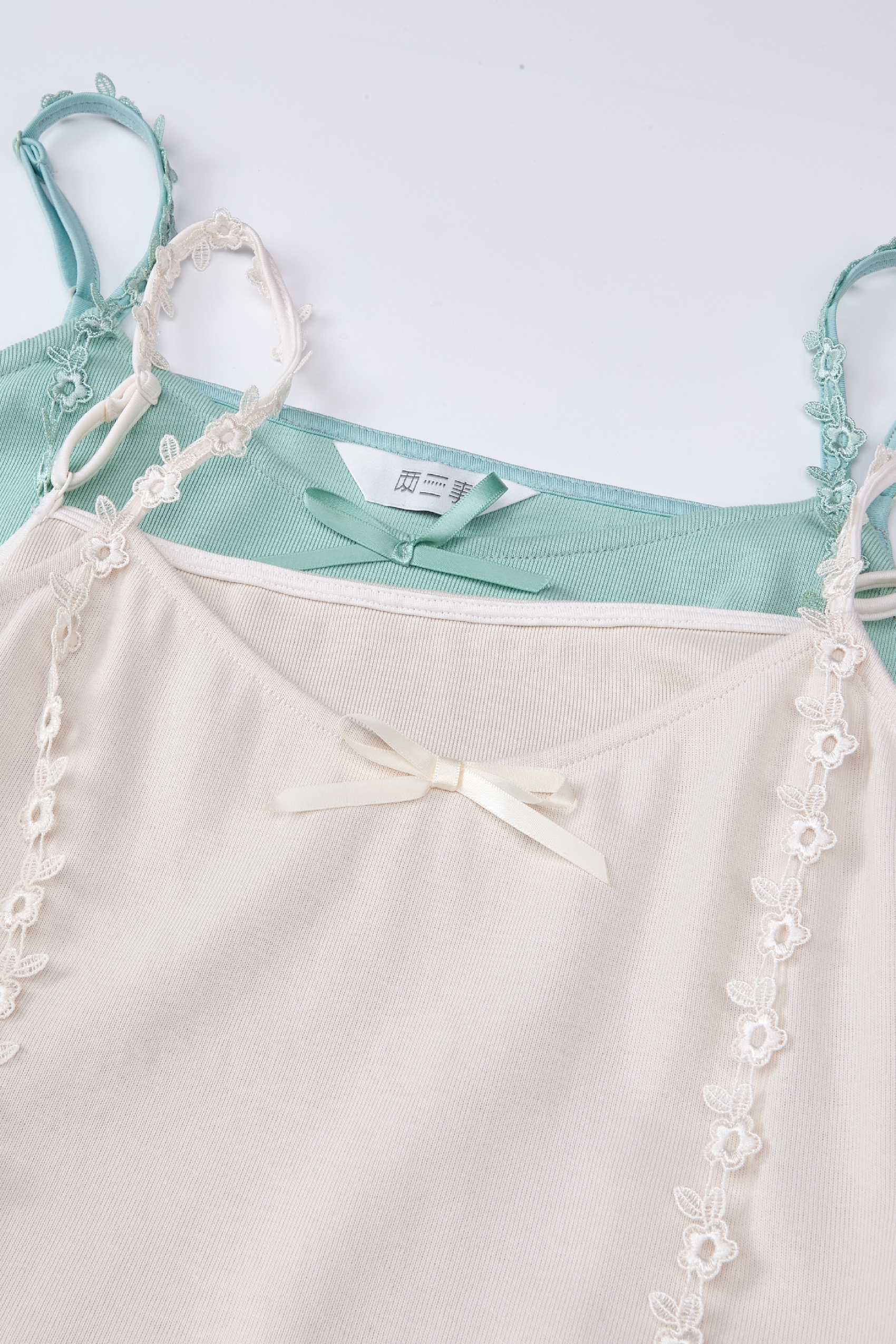 French-Style Spaghetti Strap Dress