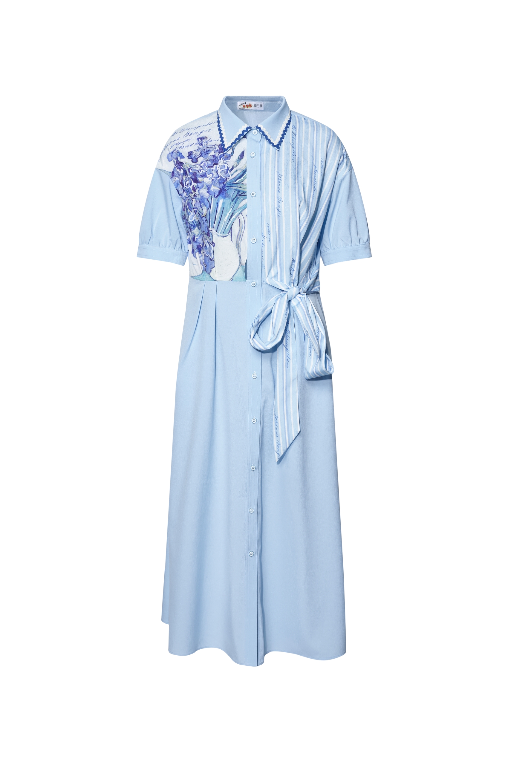 Waist-Cinching Printed Dress