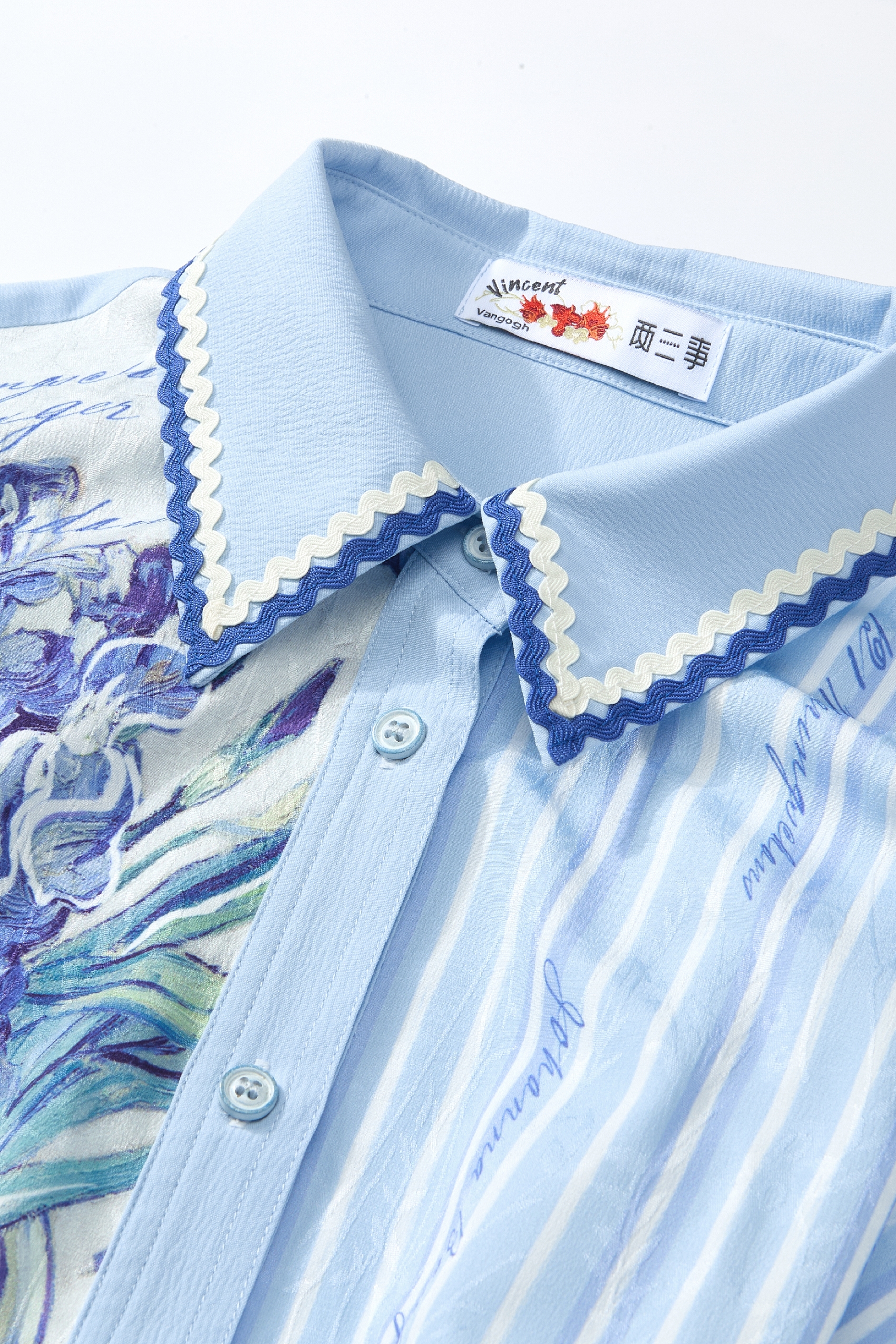 Waist-Cinching Printed Dress