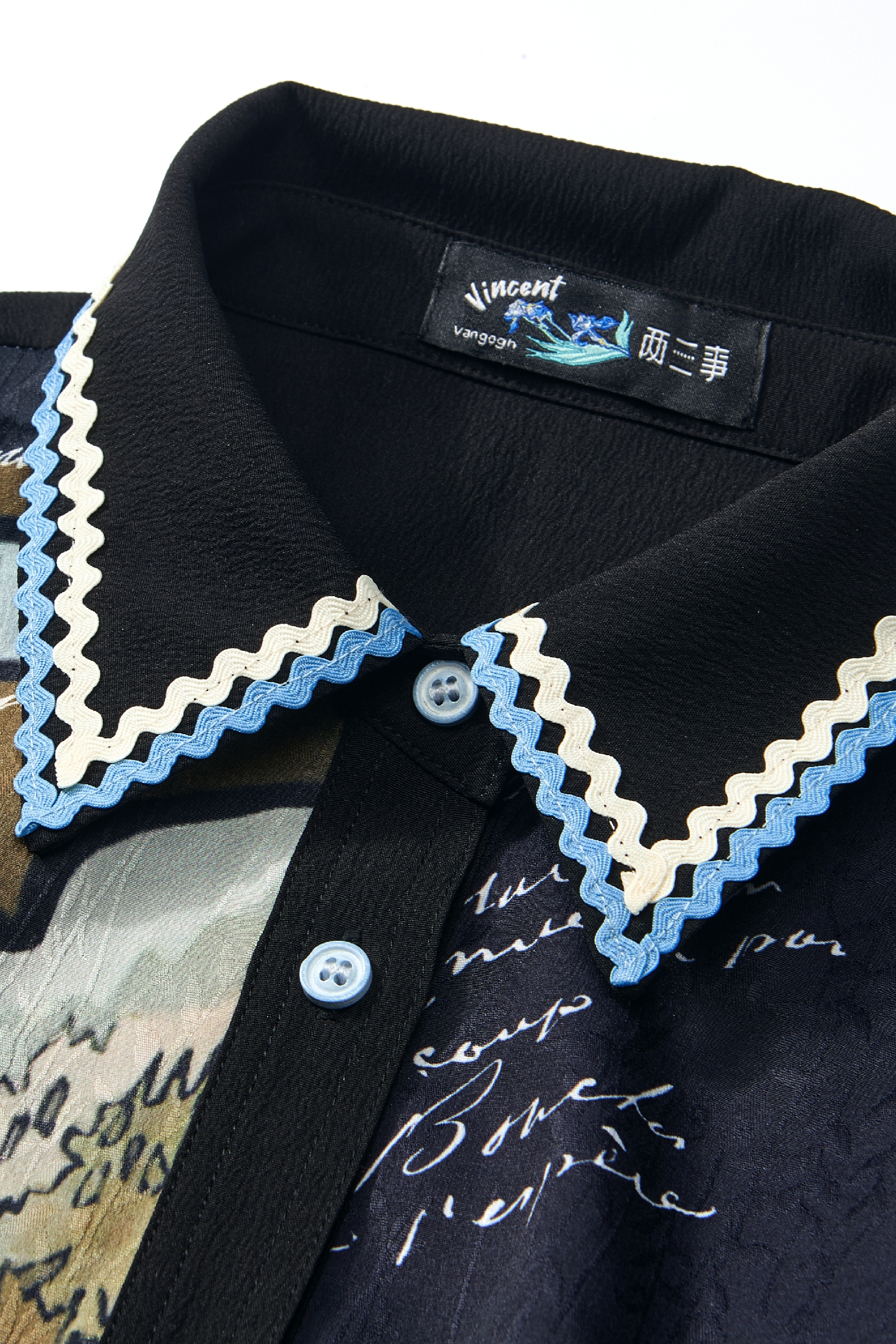 Waist-Cinching Printed Dress