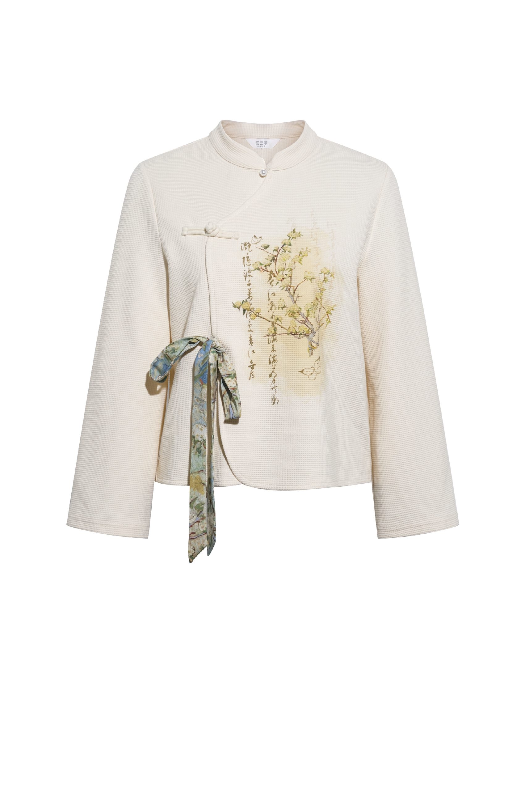 Modern Chinese-Style Frog-Button Cardigan