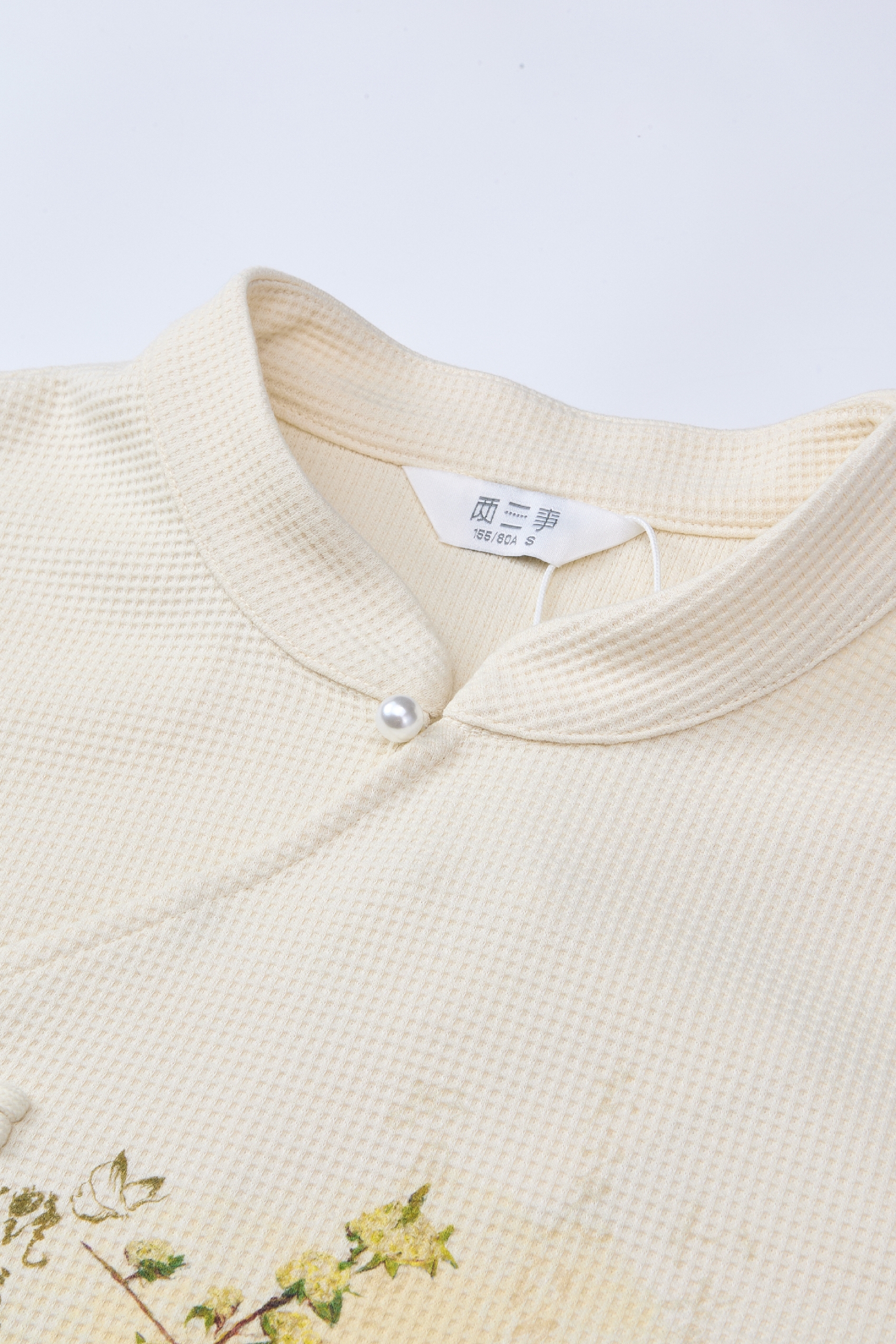 Modern Chinese-Style Frog-Button Cardigan