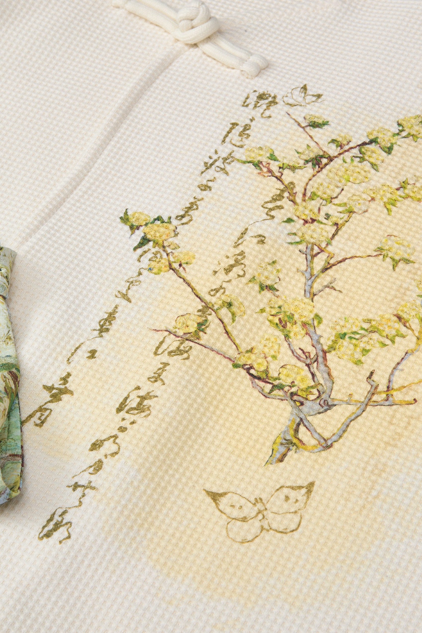 Modern Chinese-Style Frog-Button Cardigan