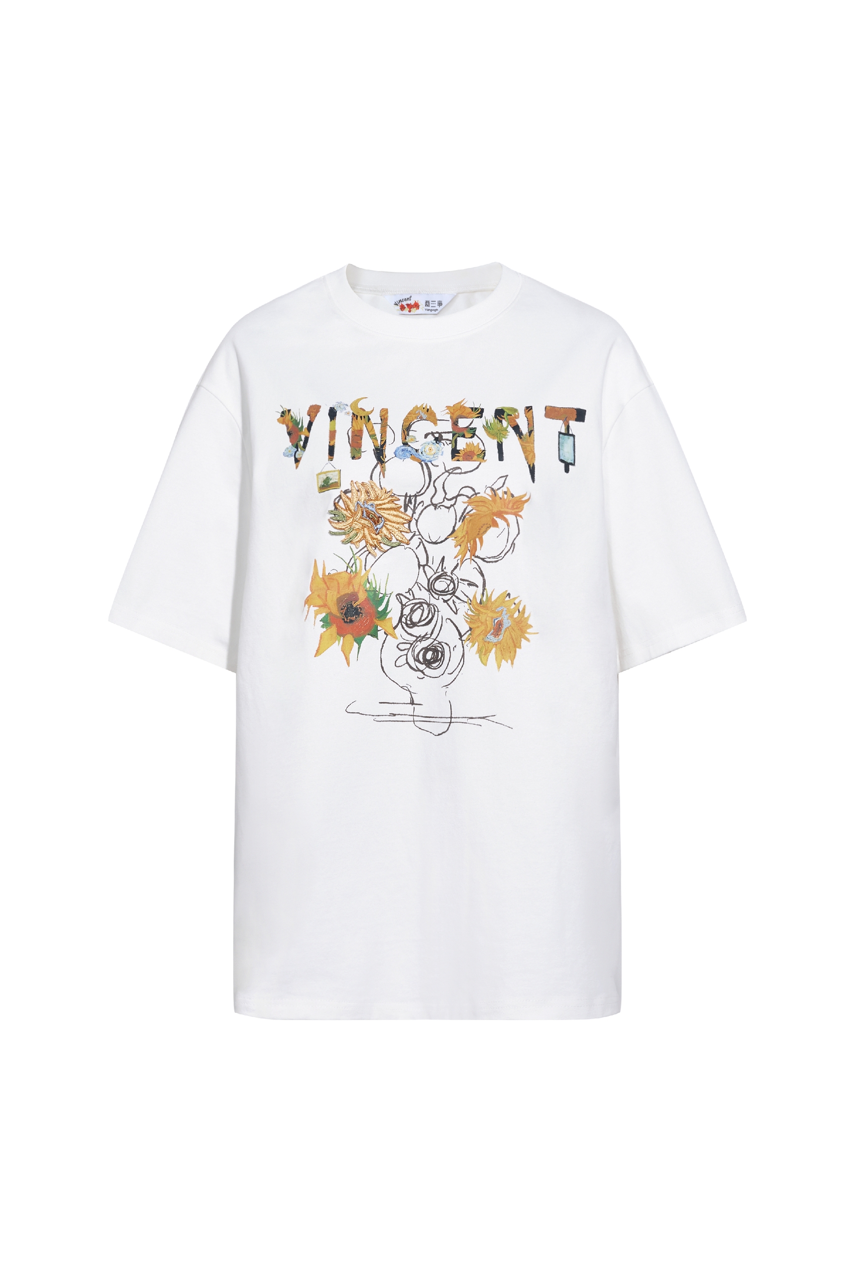 Cotton Embroidered  T-Shirt