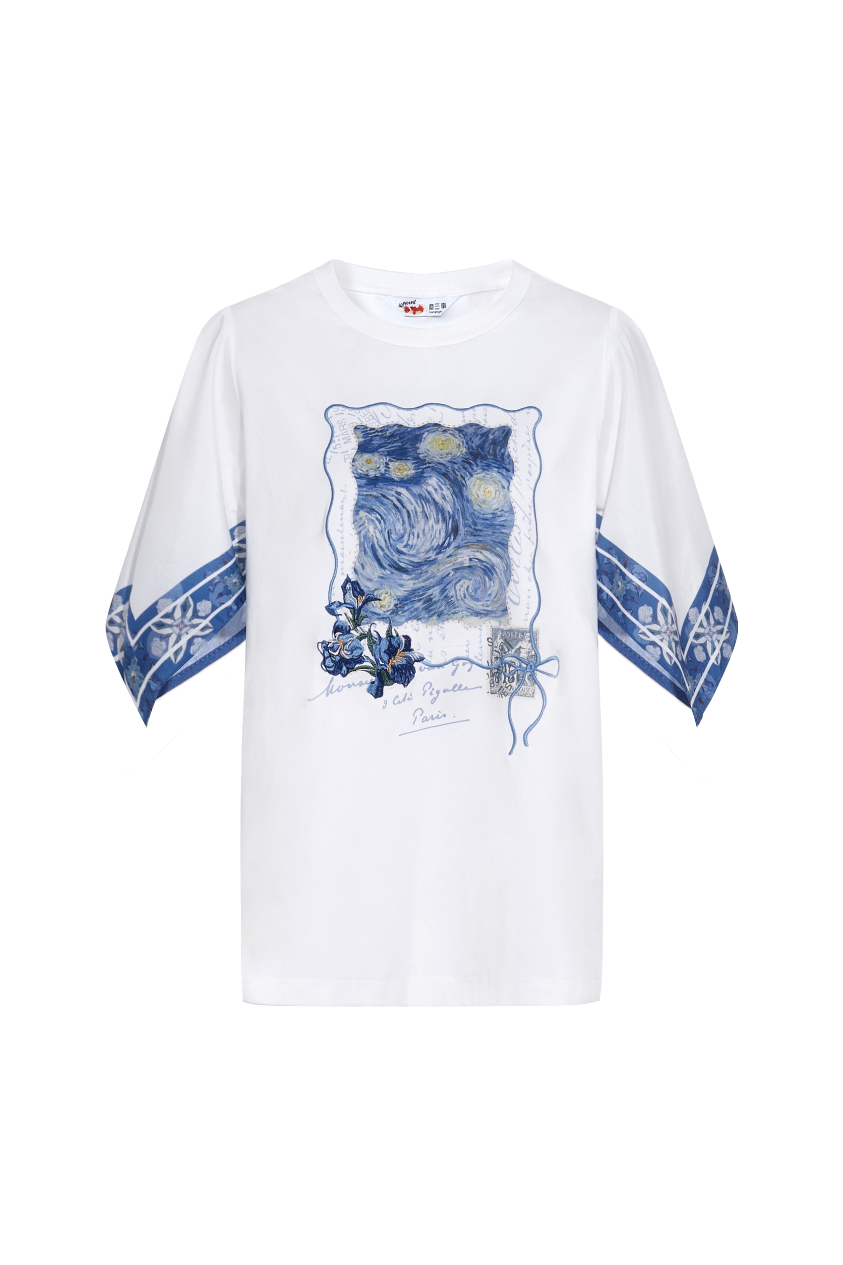 Loose Asymmetrical T-Shirt