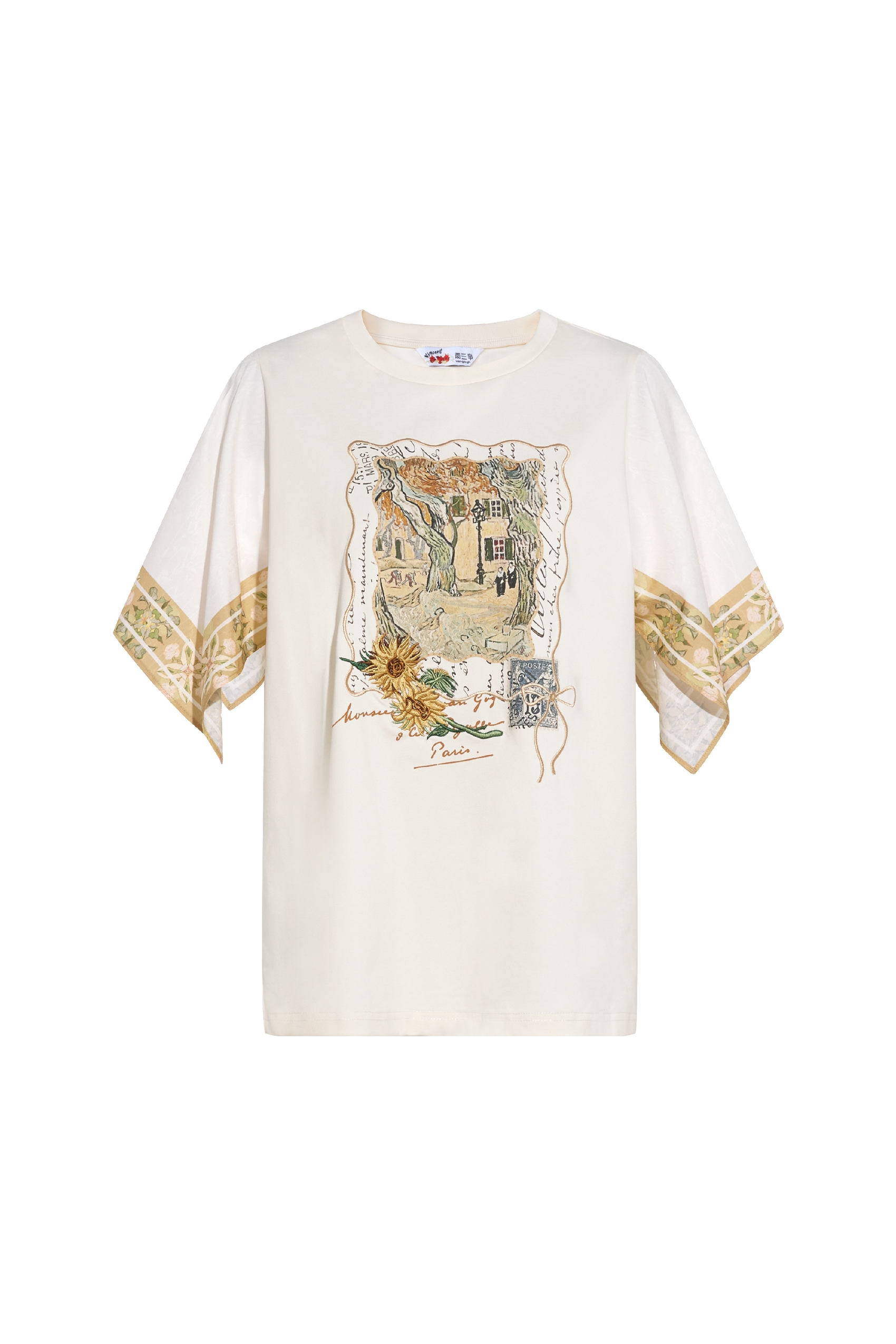 Loose Asymmetrical T-Shirt