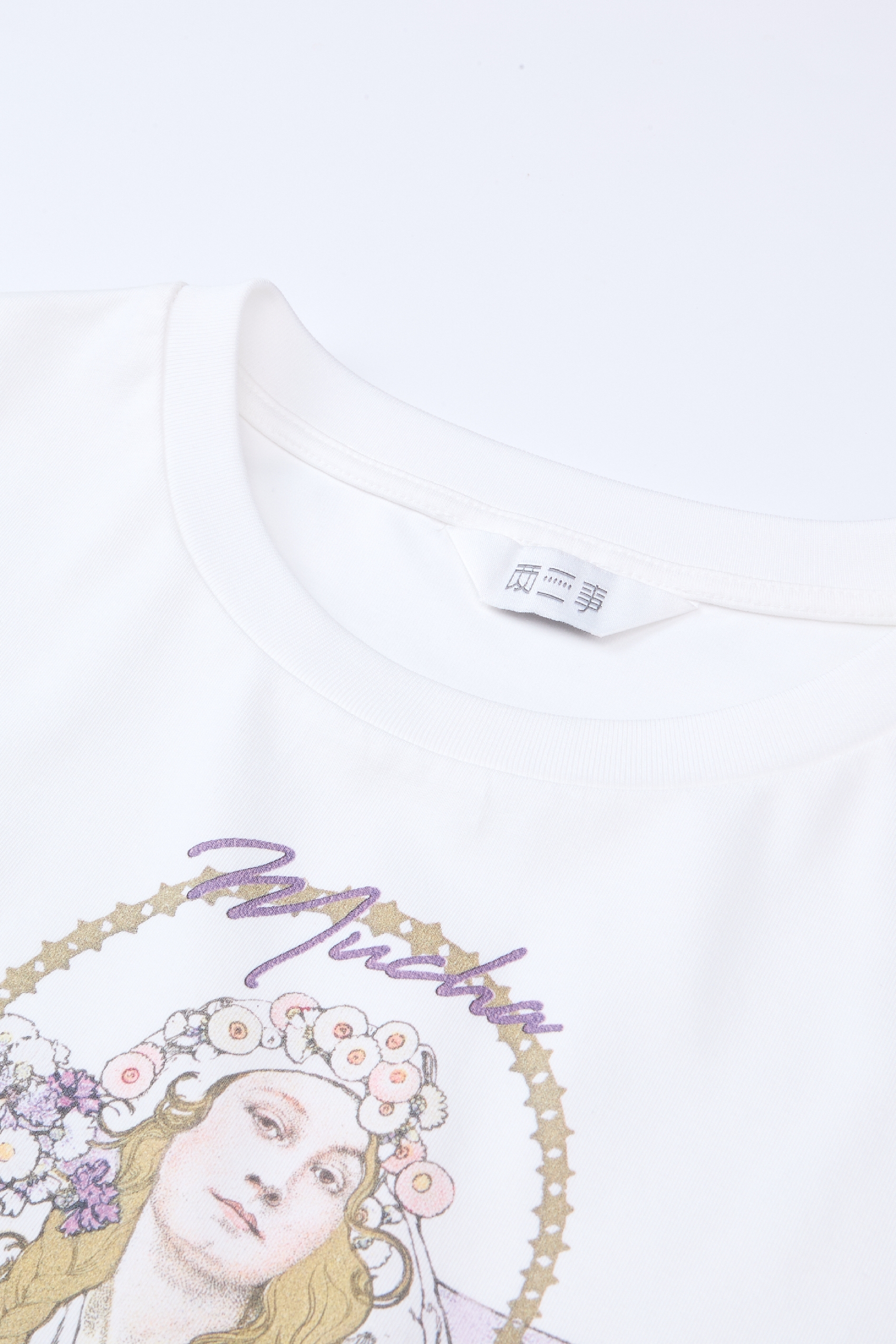 Lace Patchwork T-Shirt